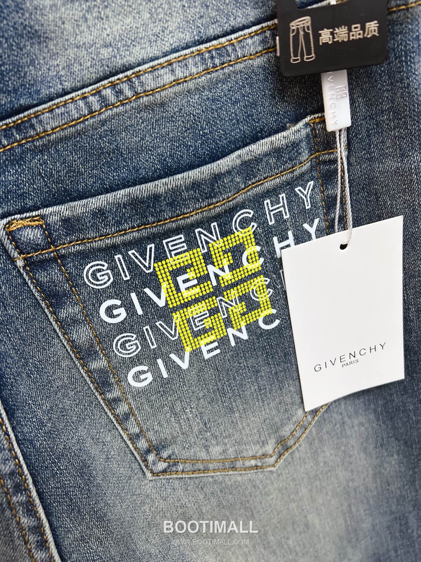 Givenchy Selvedge Denim Straight Jeans Indigo 지방시 셀비지 데님 스트레이트 진 인디고 13