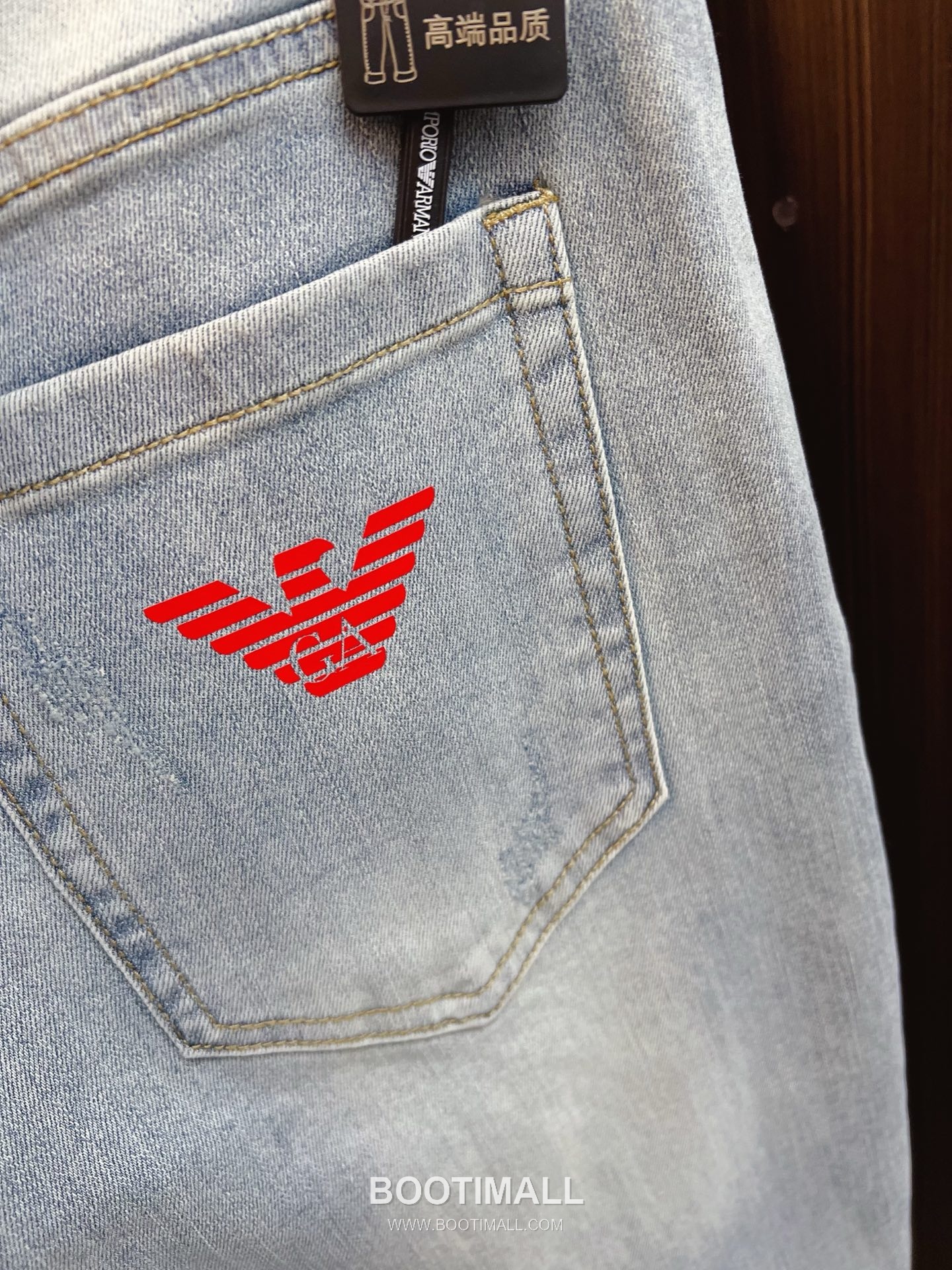 Armani Denim Jeans Blue 아르마니 데님 진 블루 13