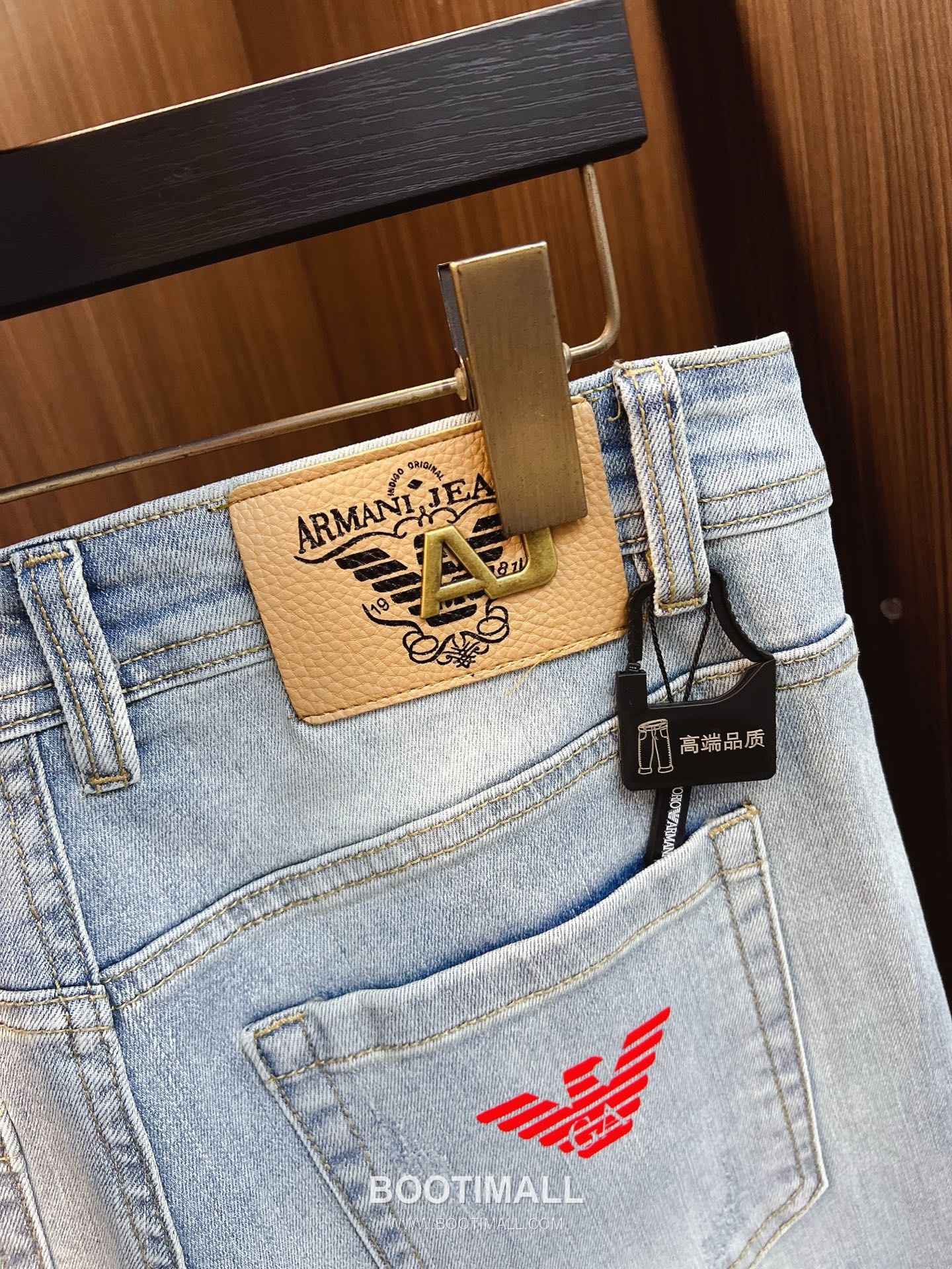 Armani Denim Jeans Blue 아르마니 데님 진 블루 14