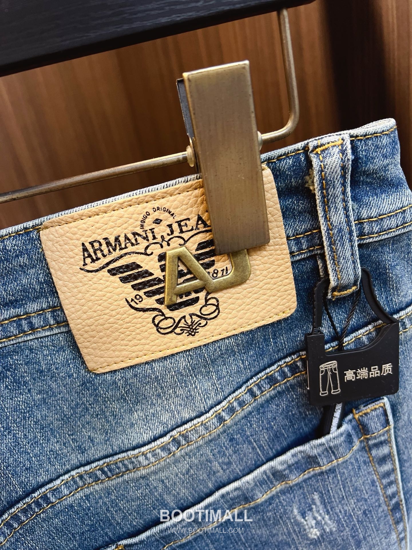 Armani Denim Jeans Blue 아르마니 데님 진 블루 13
