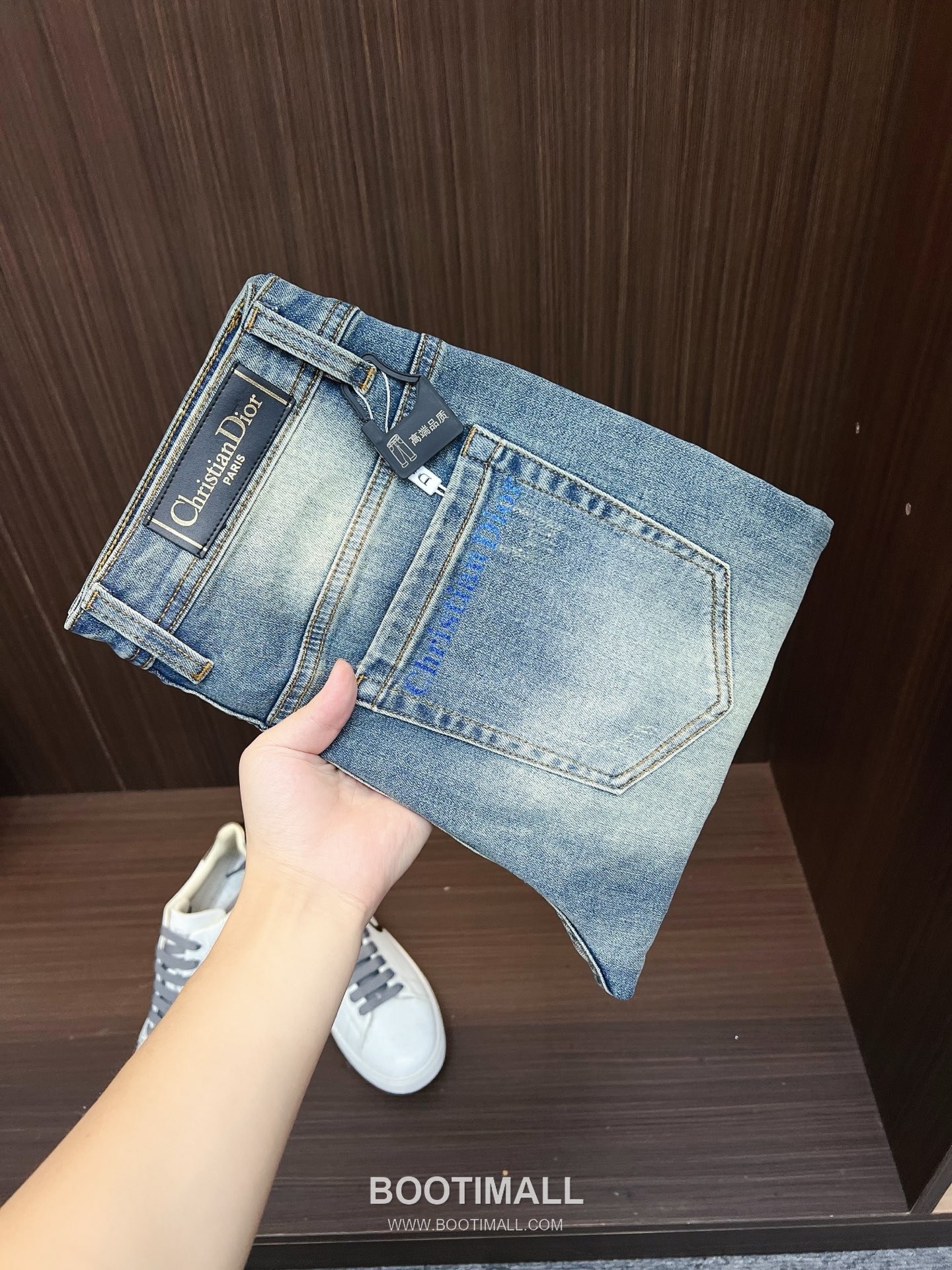 Dior Denim Jeans Indigo Blue 디올 데님 진스 인디고 블루 1
