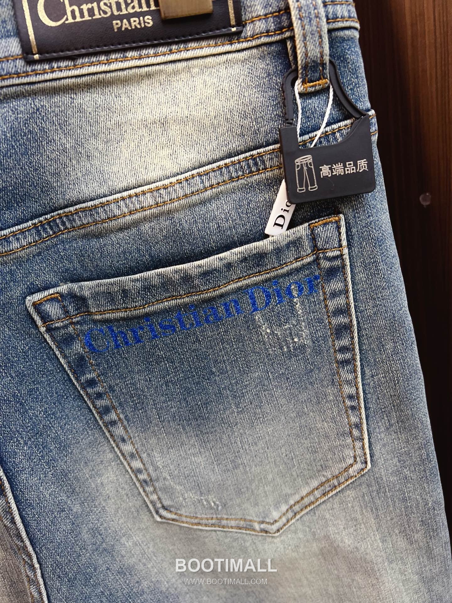 Dior Denim Jeans Indigo Blue 디올 데님 진스 인디고 블루 13