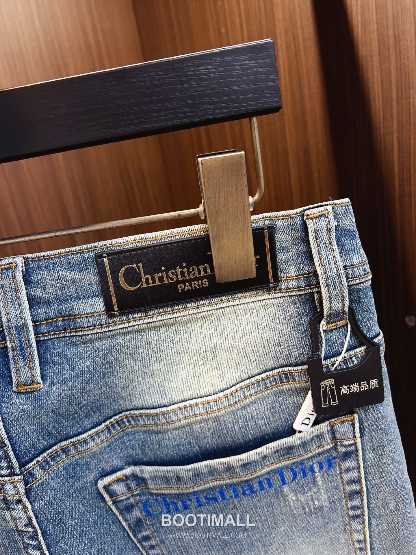 Dior Denim Jeans Indigo Blue 디올 데님 진스 인디고 블루 14