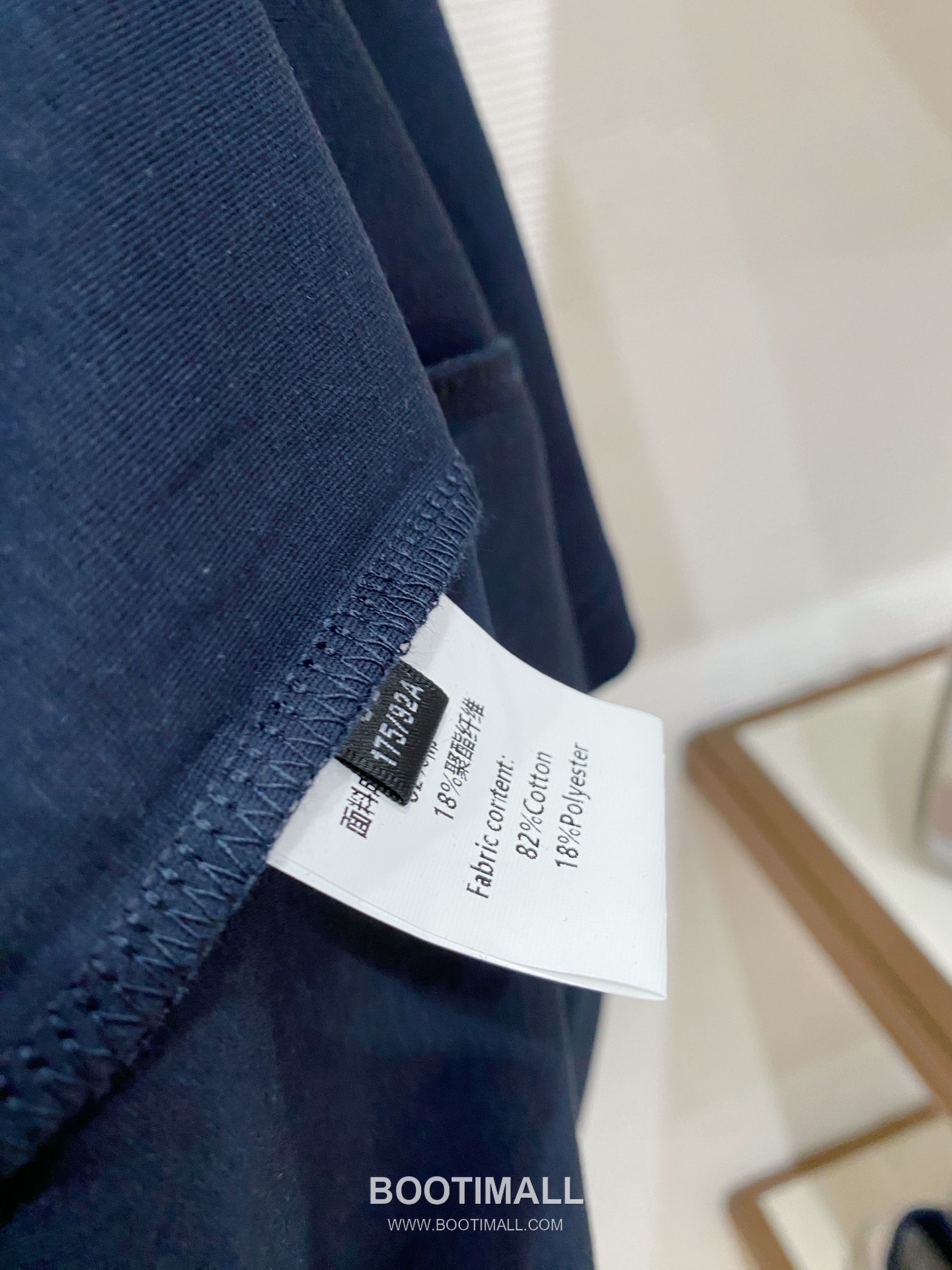 Prada Logo Cotton T-Shirt Black White 프라다 로고 코튼 티셔츠 블랙 화이트 7