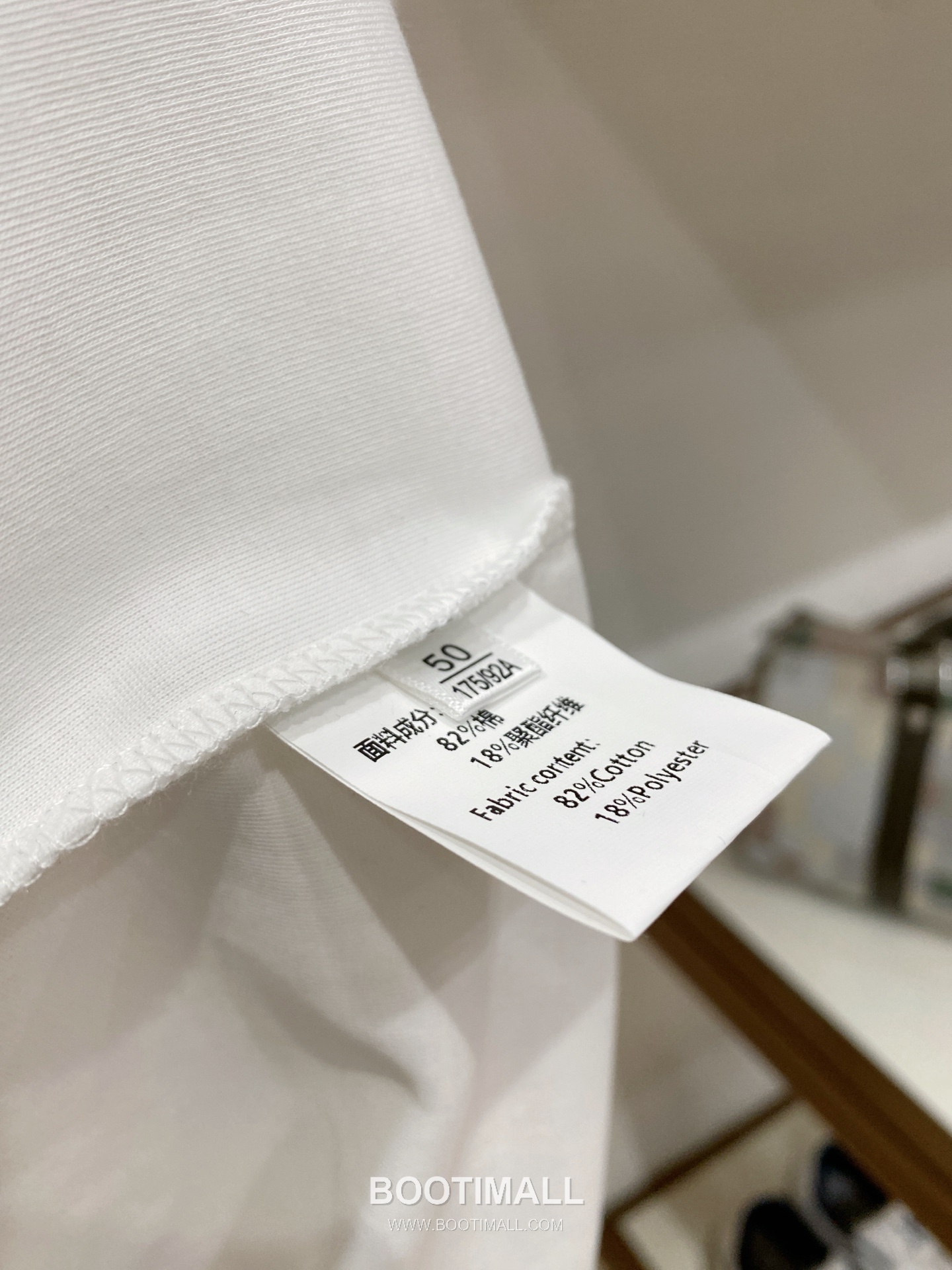 Prada Logo Cotton T-Shirt Black White 프라다 로고 코튼 티셔츠 블랙 화이트 7