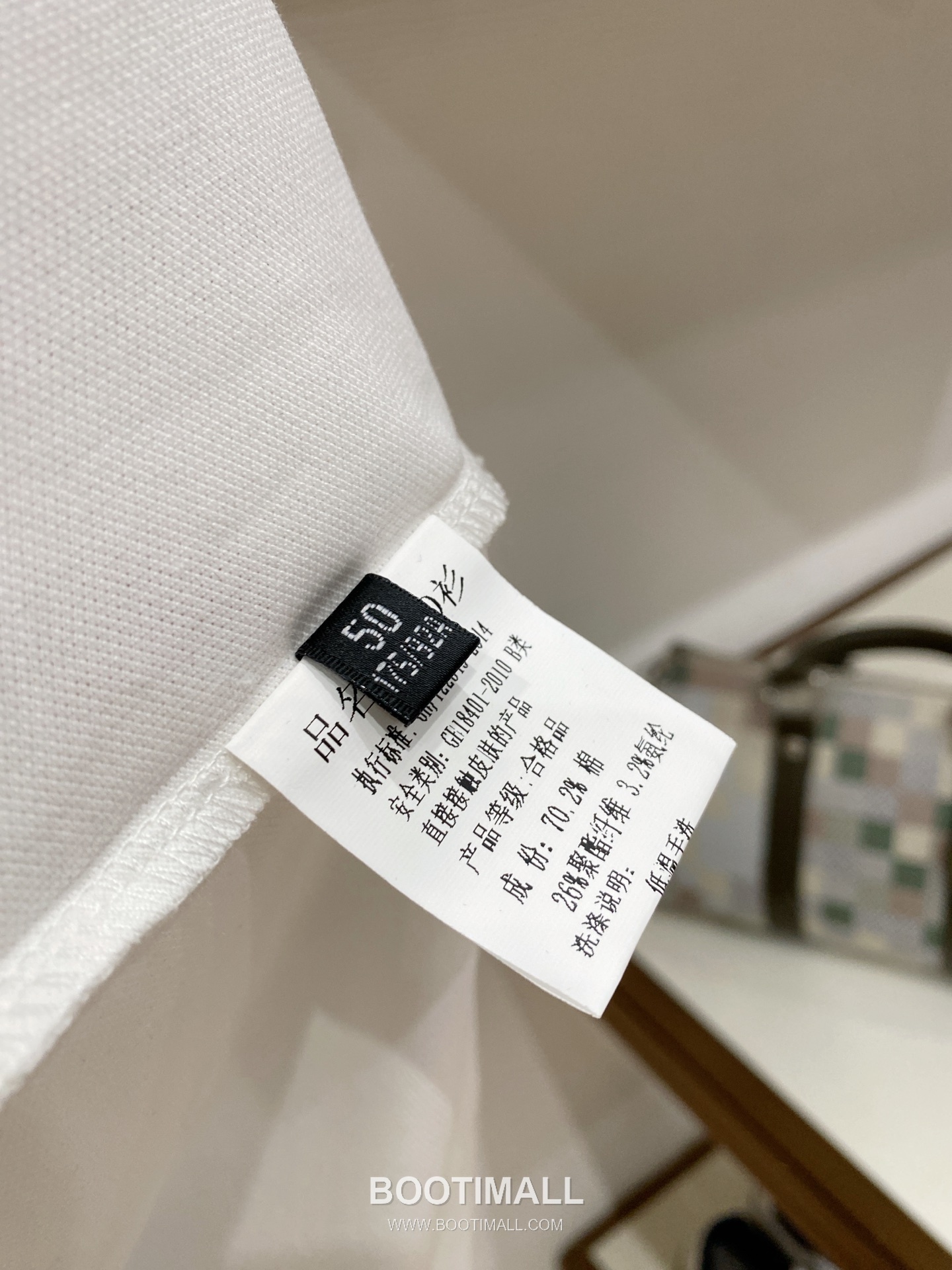 Prada Polo Shirt Short Sleeve Logo 프라다 폴로 셔츠 반팔 로고 상의 8