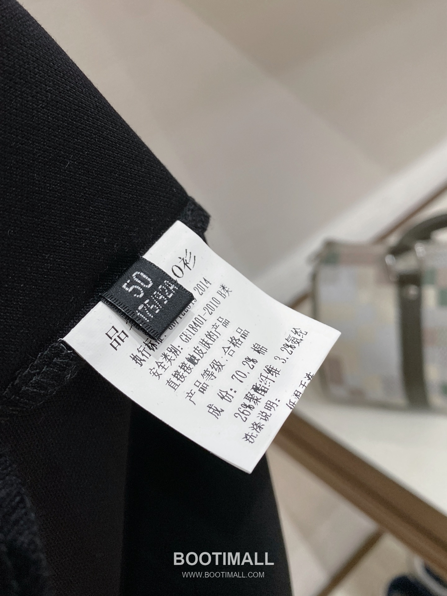 Hermes Polo Short Sleeve Shirt 에르메스 폴로 반팔 셔츠 8