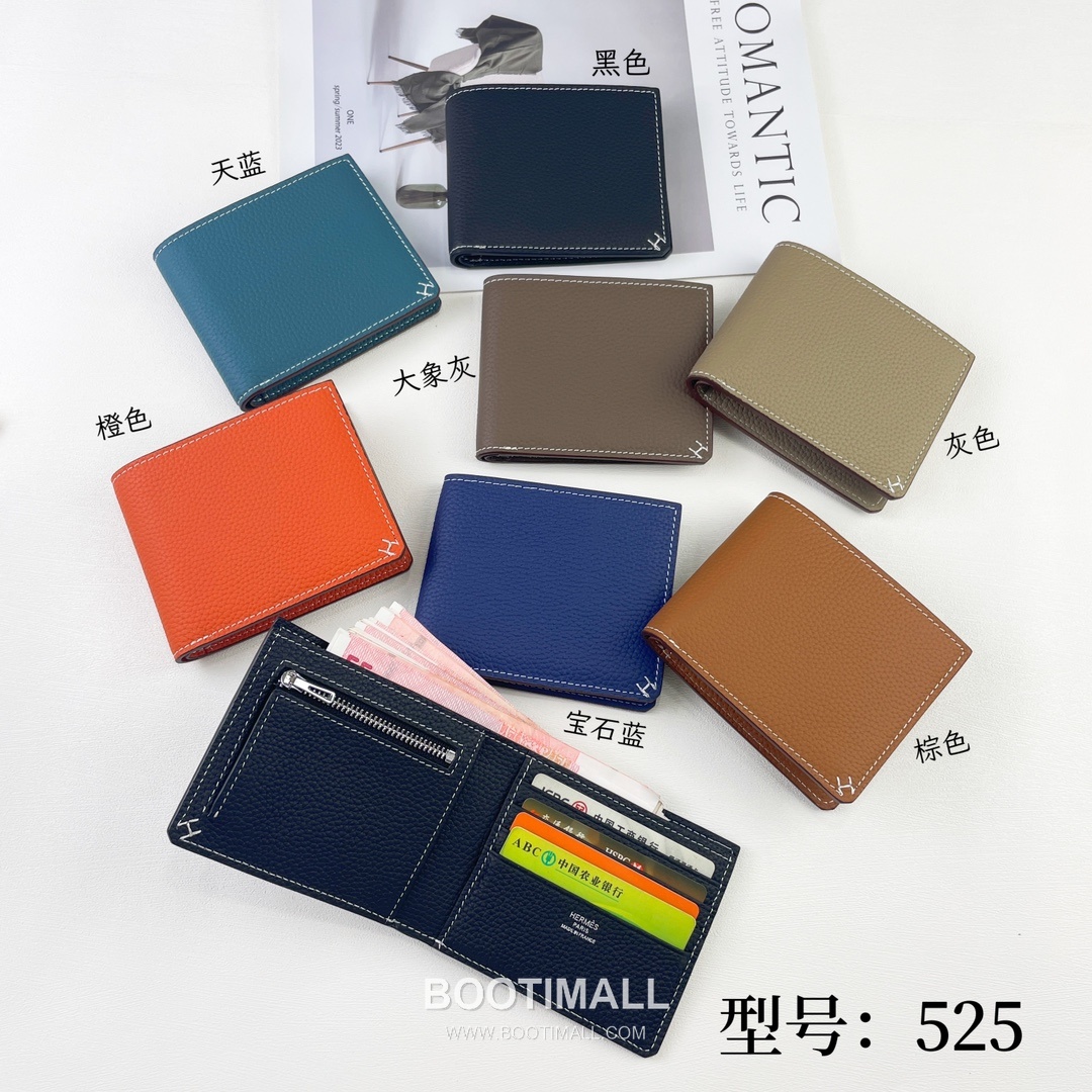 Hermes Evercolor Short Wallet H525 Evercolor Calfskin Compact Wallet 에르메스 에버컬러 숏 월렛 H525 에버컬러 카프스킨 반지갑 11cm 8