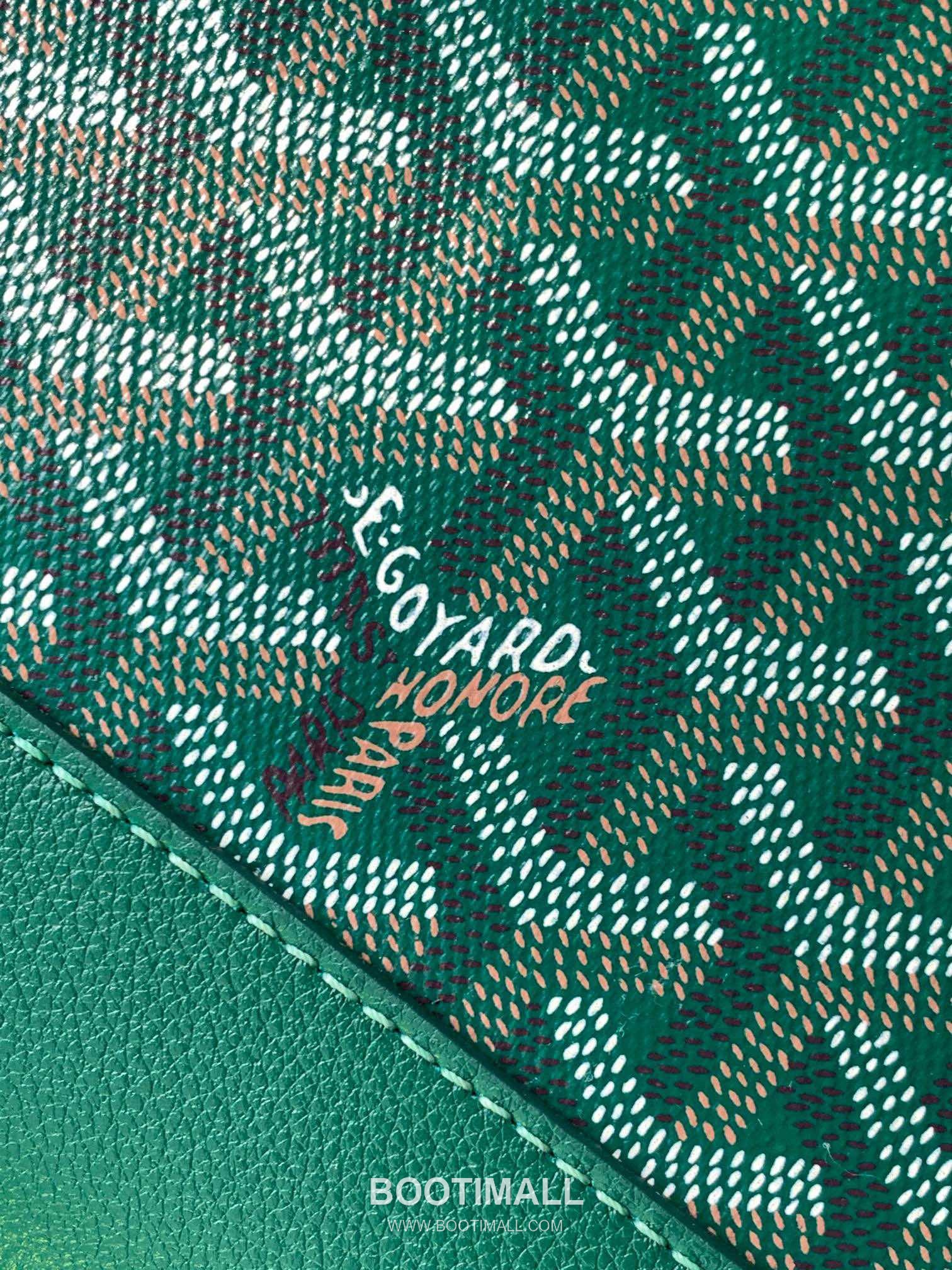 Goyard Cisalpin Briefcase Goyardine Canvas Green Briefcase 고야드 시살팽 브리프케이스 고야딘 캔버스 그린 브리프케이스 39cm 6