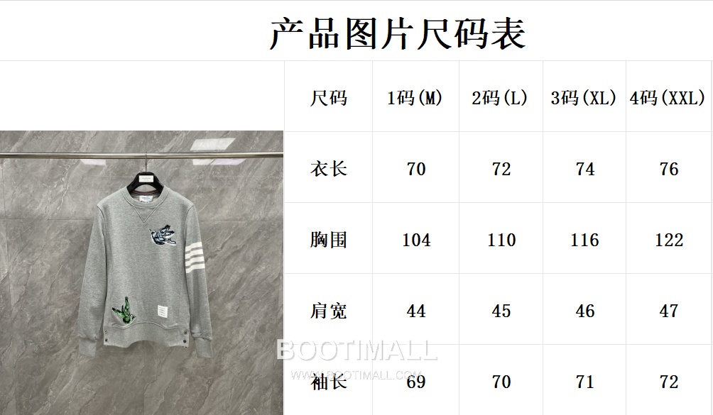 Thom Browne Tricolor Ribbed Hoodie Cotton Navy Hoodie 트라이컬러 리브드 후드 코튼 네이비 후드 14