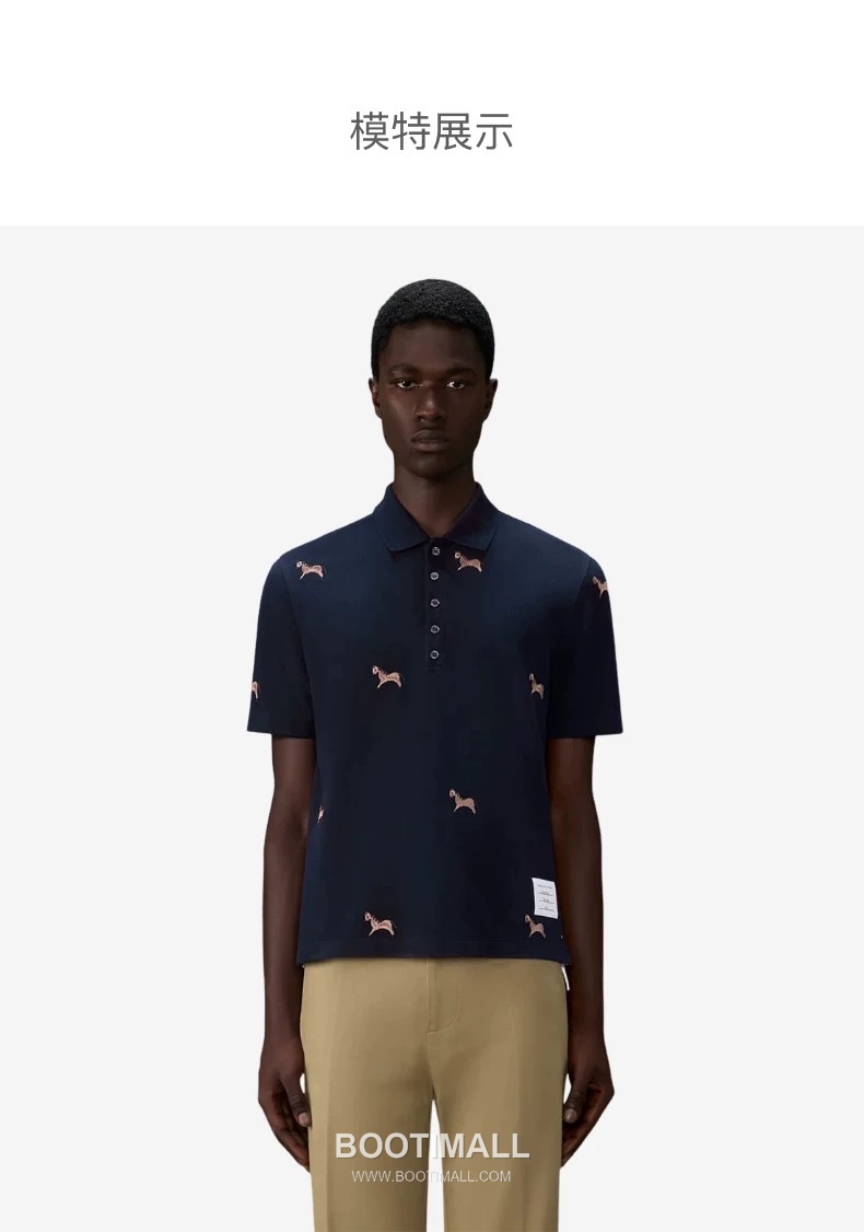 Thom Browne Horse Embroidery Polo Shirt - Year of the Horse Limited Edition Cotton Navy Blue, Gray, White Polo Shirt 말 자수 폴로 셔츠 - 말의 해 한정판 코튼 네이비 블루, 그레이, 화이트 폴로 셔츠 2