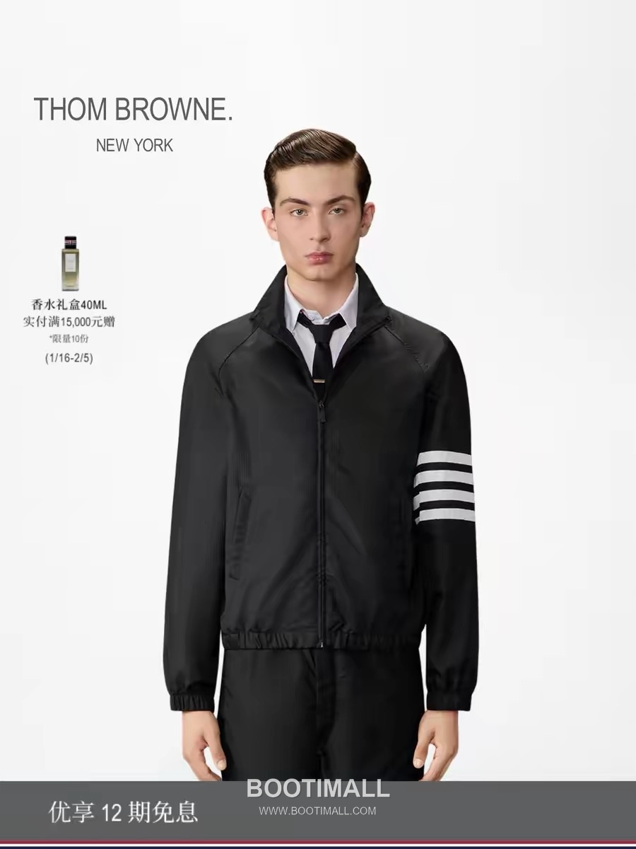 Thom Browne Four-Bar Stripe Stand Collar Windbreaker Jacket Nylon Black Jacket 포 바 스트라이프 스탠드 칼라 윈드브레이커 자켓 나일론 블랙 자켓 1, 2, 3, 4 1