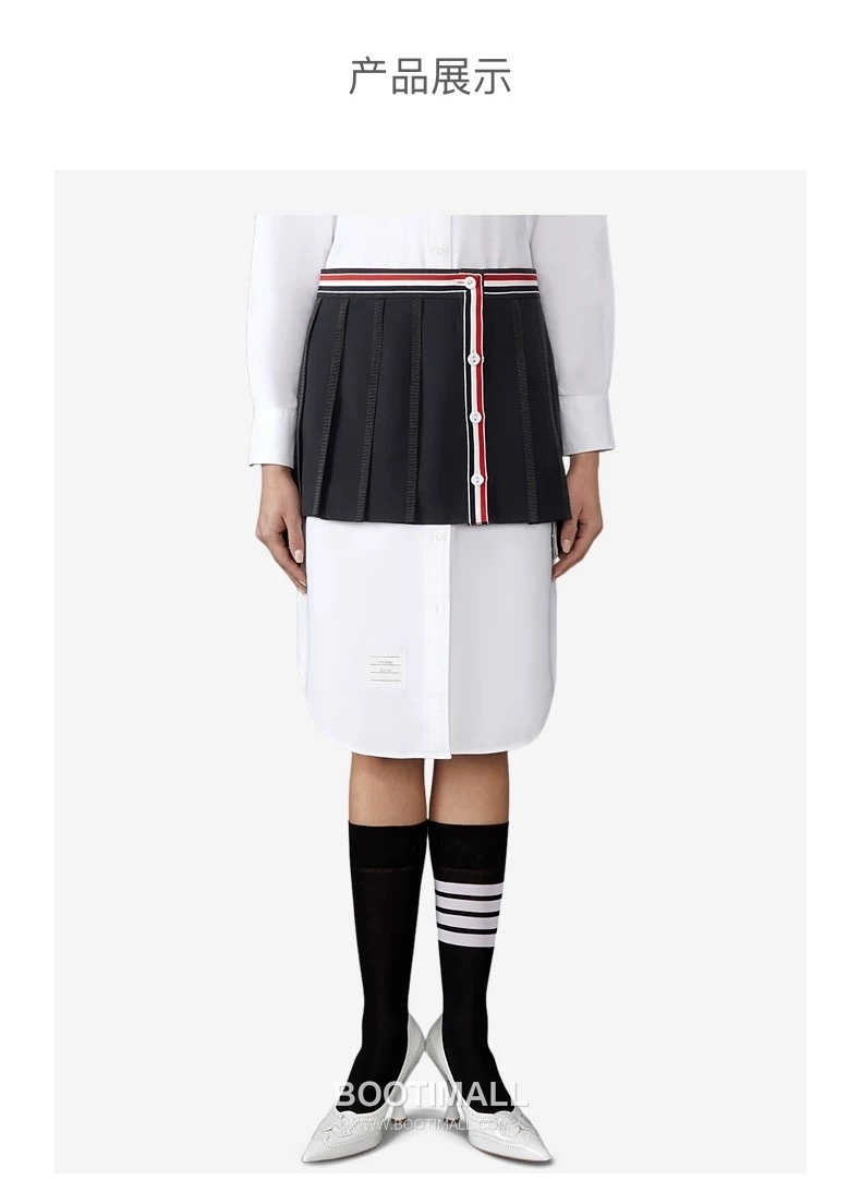 Thom Browne Tricolor Ribbed Hoodie Cotton Navy Hoodie 트라이컬러 리브드 후드 코튼 네이비 후드 -3 2