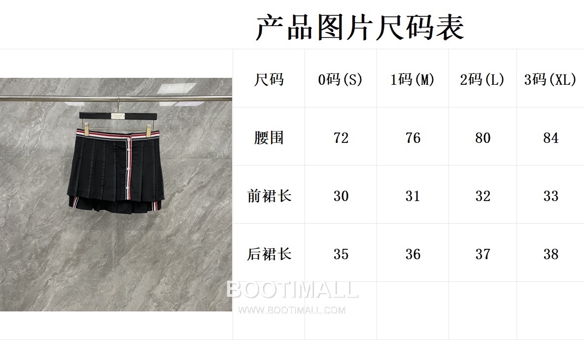 Thom Browne Tricolor Ribbed Hoodie Cotton Navy Hoodie 트라이컬러 리브드 후드 코튼 네이비 후드 -3 22