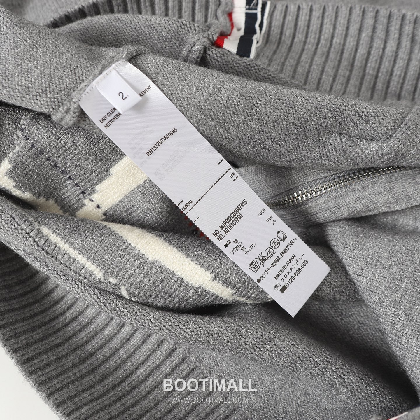 Thom Browne 4-Bar Sailboat Zip-Up Cardigan Wool Blend 톰브라운 4바 세일보트 집업 카디건 울 혼방 그레이 17