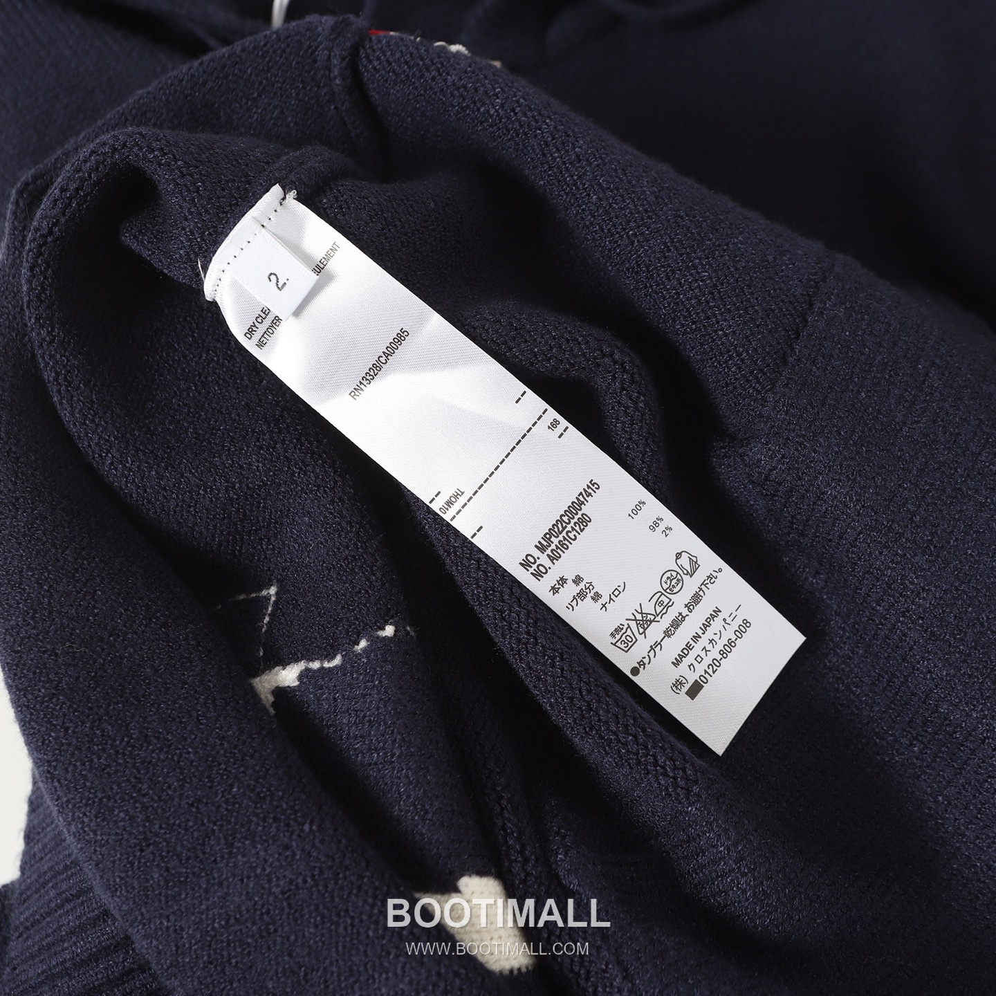 Thom Browne 4-Bar Sailboat Zip-Up Cardigan Wool Blend Navy / Gray Cardigan 톰브라운 4바 세일보트 집업 카디건 울 혼방 네이비 / 그레이 카디건 -2 18