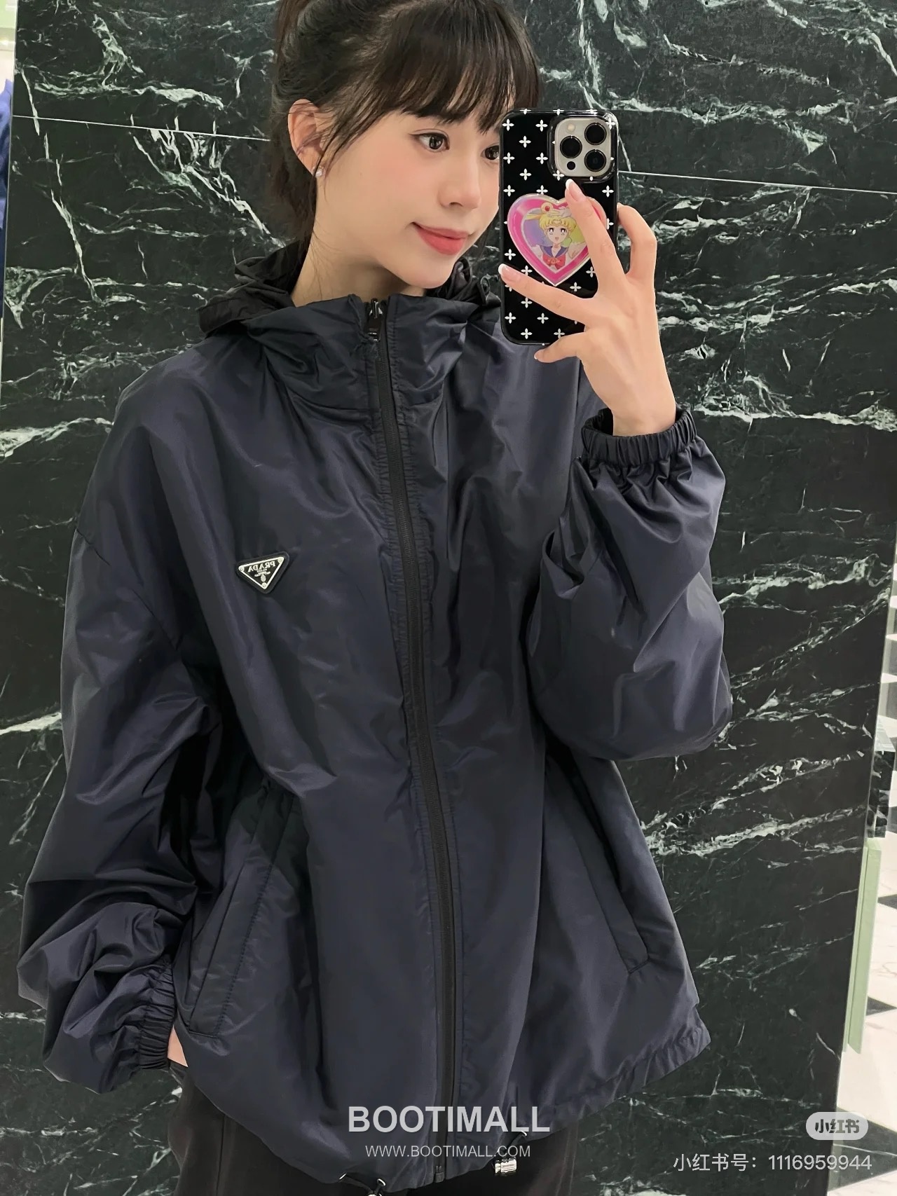 Prada Re-Nylon Reversible Logo Jacket Nylon Two-Tone Jacket 프라다 리나일론 리버서블 로고 자켓 나일론 투톤 자켓 S, M, L, XL 1