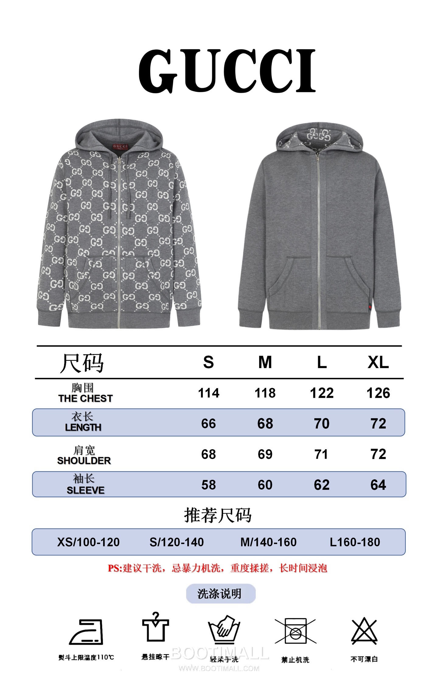 Gucci GG Reversible Wool Zip-Up Hoodie Cashmere Navy Gray Hoodie 구찌 GG 리버서블 울 집업 후드 캐시미어 네이비 그레이 후드 S, M, L, XL 25