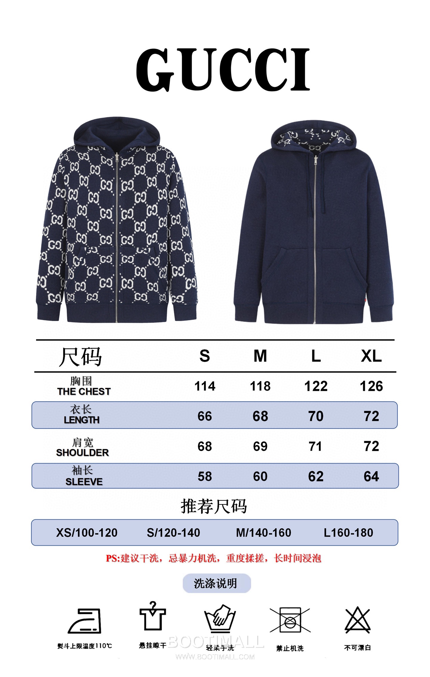 Gucci GG Reversible Wool Zip-Up Hoodie Cashmere Navy Gray Hoodie 구찌 GG 리버서블 울 집업 후드 캐시미어 네이비 그레이 후드 27