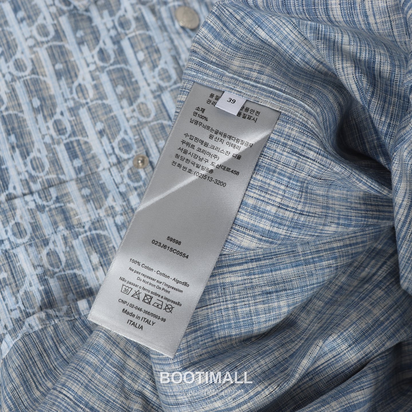 Dior Oblique Logo Jacquard Denim Shirt Denim Light Blue Shirt 디올 오블리크 로고 자카드 데님 셔츠 데님 라이트 블루 셔츠 38, 39, 40, 41 15