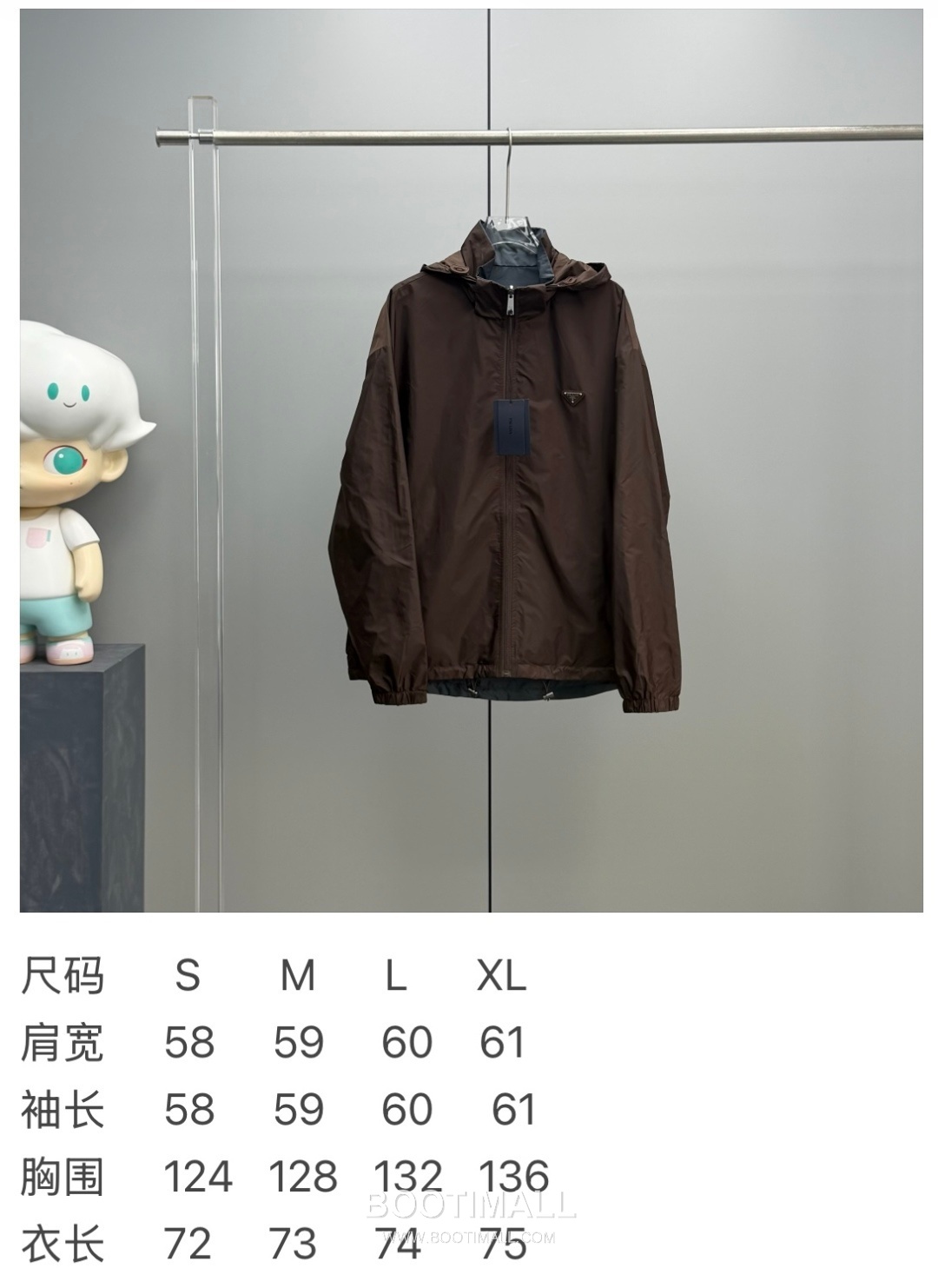 Prada Recycled Nylon Reversible Men's Jacket Recycled Nylon Brown 프라다 리사이클 나일론 리버서블 남성 자켓 리사이클 나일론 브라운 10