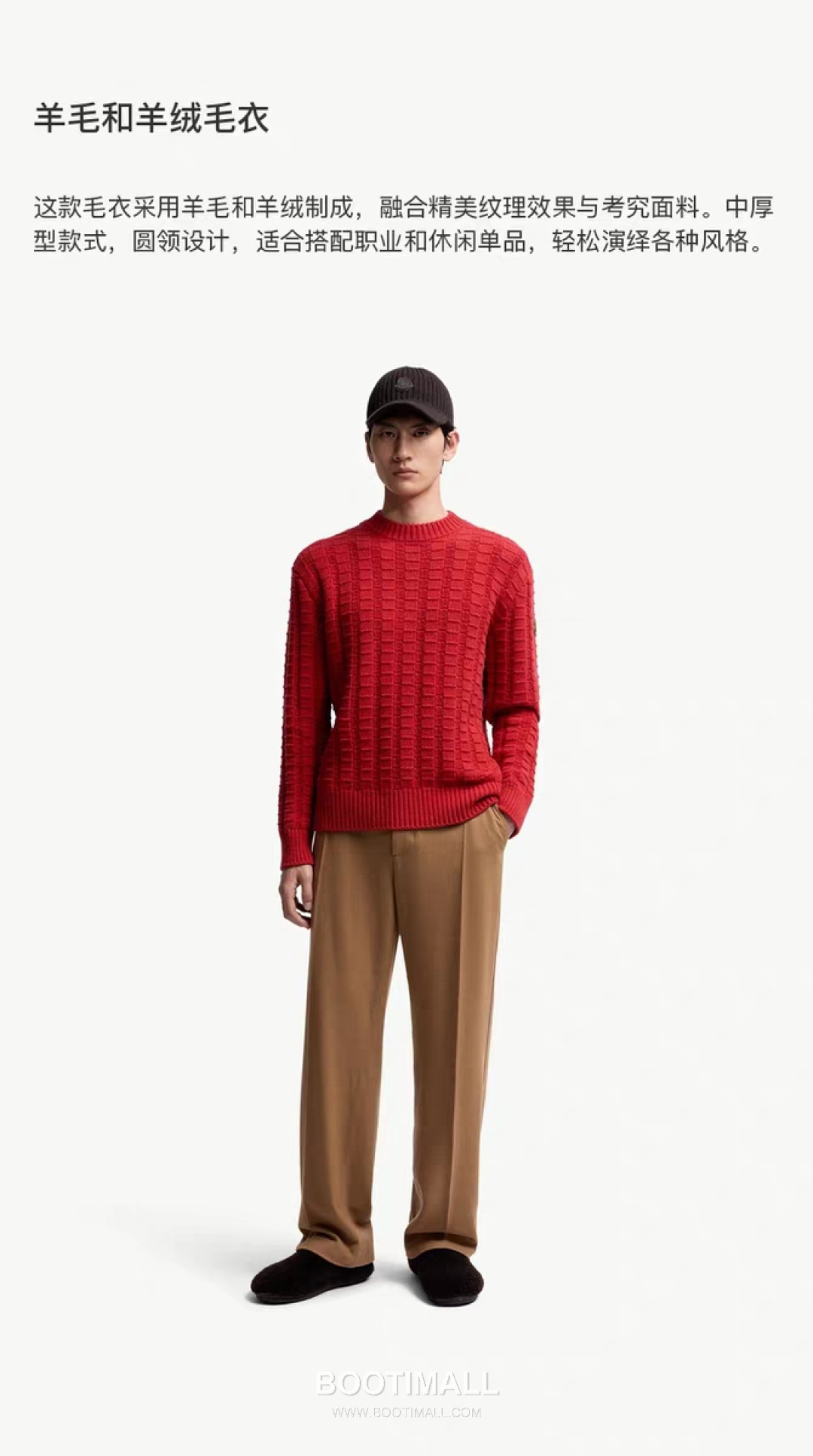 Gucci Embossed Logo Sweater Wool, Cashmere, Calfskin 구찌 엠보 로고 스웨터 울, 캐시미어, 송아지가죽 S, M, L, XL 1