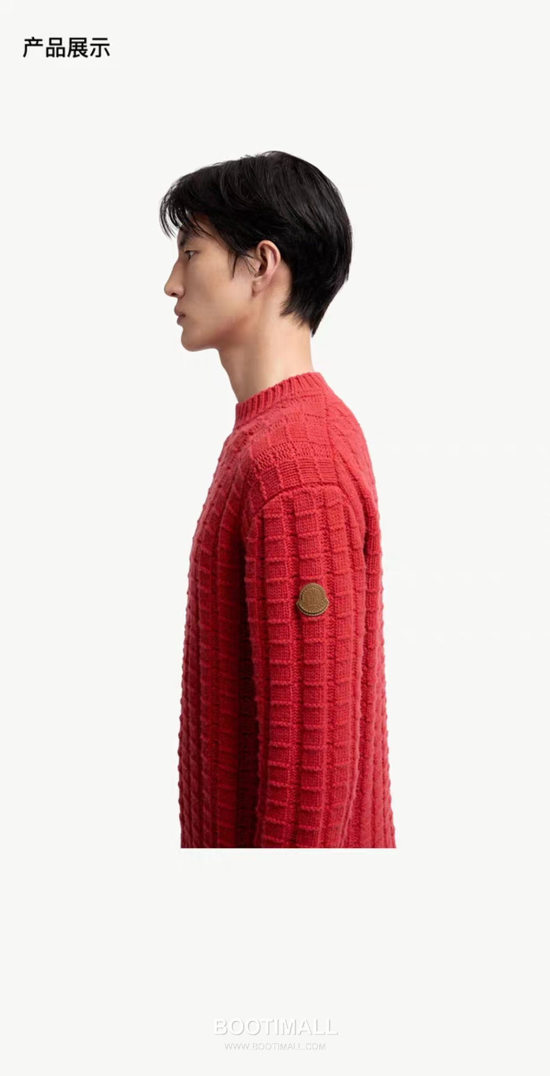 Gucci Embossed Logo Sweater Wool, Cashmere, Calfskin 구찌 엠보 로고 스웨터 울, 캐시미어, 송아지가죽 S, M, L, XL 3