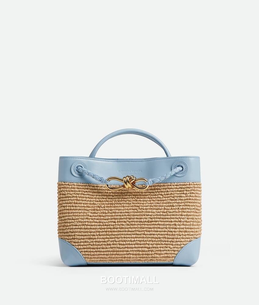 Bottega Veneta Andiamo Bag Nylon Raffia, Lambskin Beige Top Handle Bag 보테가 베네타 안디아모 백 나일론 라피아, 양가죽 베이지 탑핸들백 25cm 1