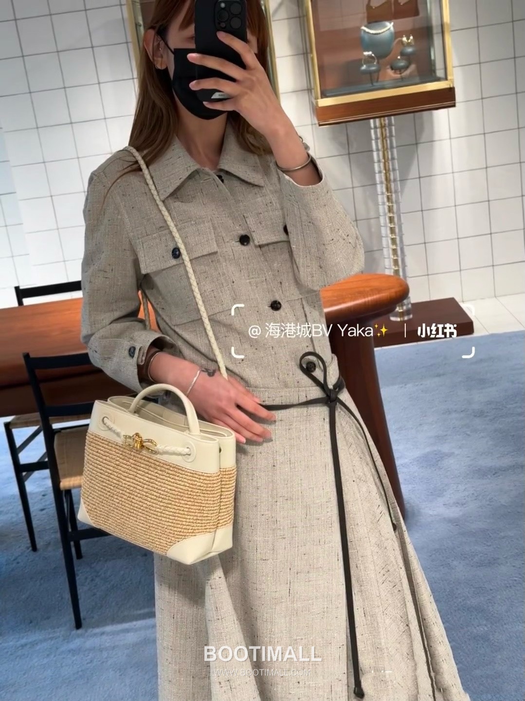 Bottega Veneta Andiamo Tote Nylon Raffia, Lambskin Natural Tote Bag 보테가 베네타 안디아모 토트 나일론 라피아, 램스킨(양가죽) 내추럴 토트백 32×24×12cm 1