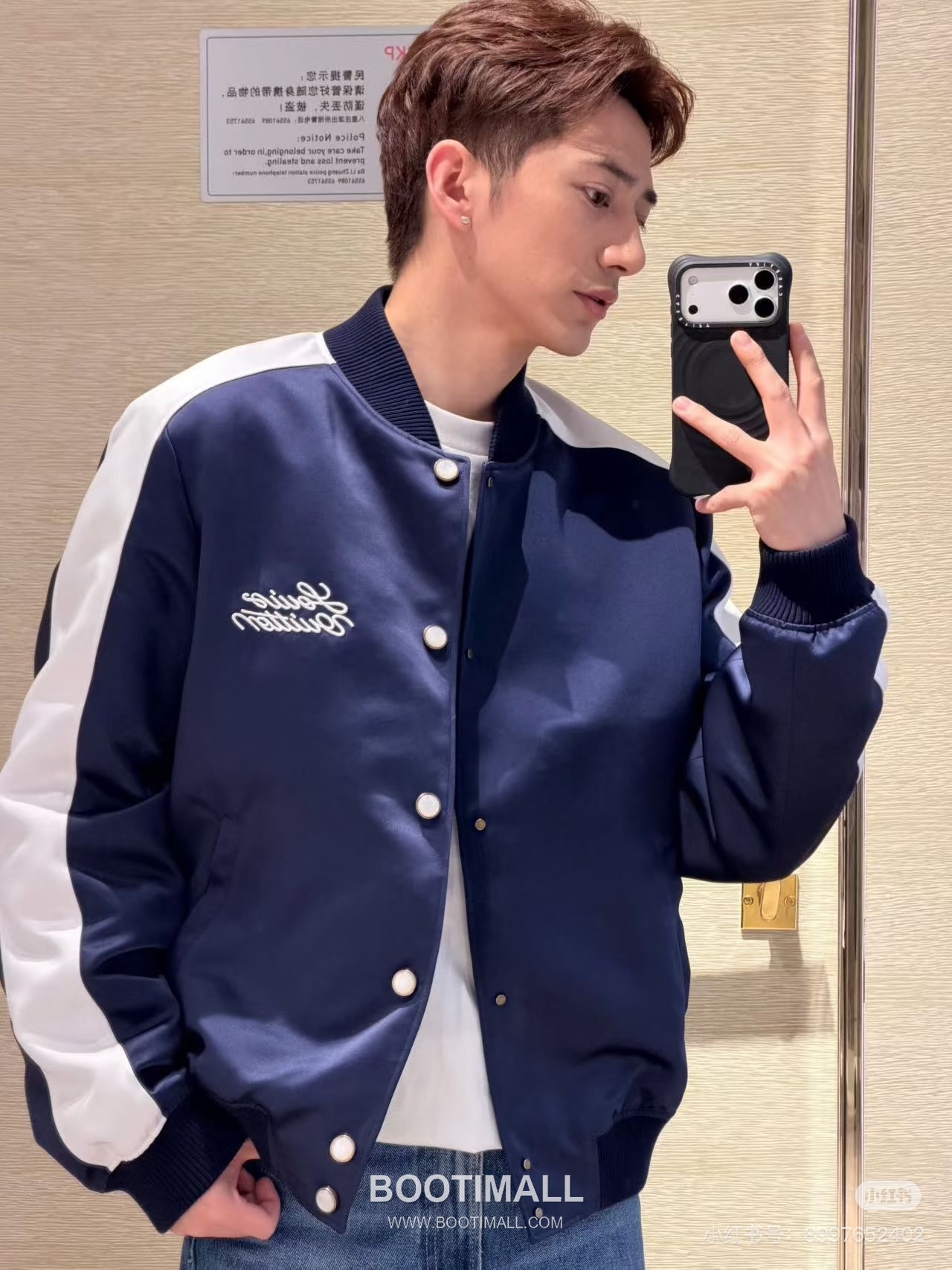 Louis Vuitton Year Limited Jacket Black 루이비통 마년 한정 자켓 블랙 2