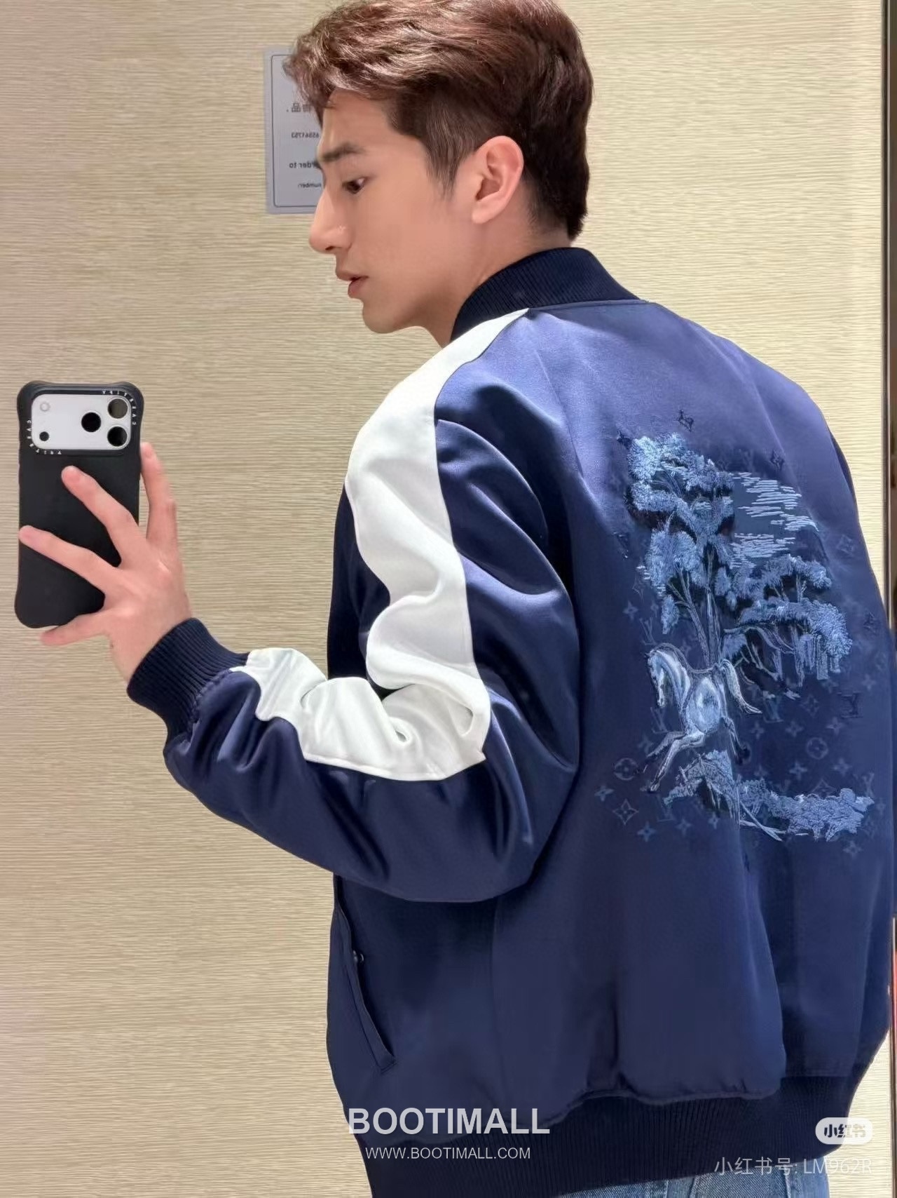 Louis Vuitton Year Limited Jacket Black 루이비통 마년 한정 자켓 블랙 6