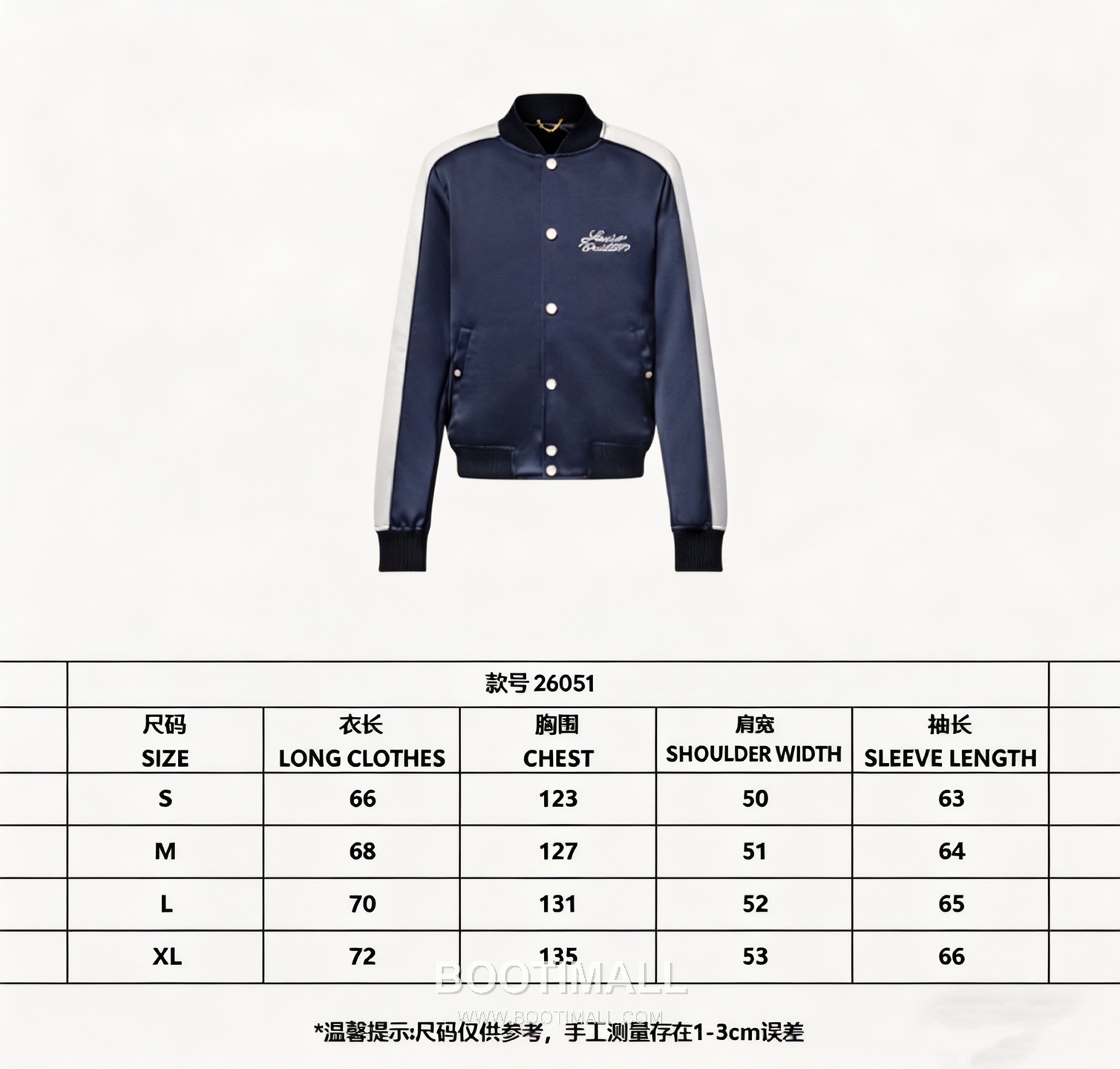 Louis Vuitton Year Limited Jacket Black 루이비통 마년 한정 자켓 블랙 21