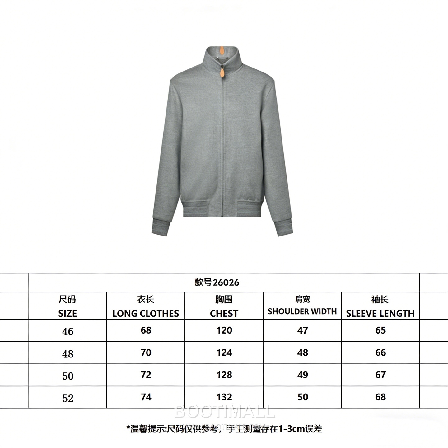 Louis Vuitton Stand Collar Zip Jacket Cotton Black 루이비통 스탠드칼라 집업 자켓 코튼 블랙 16