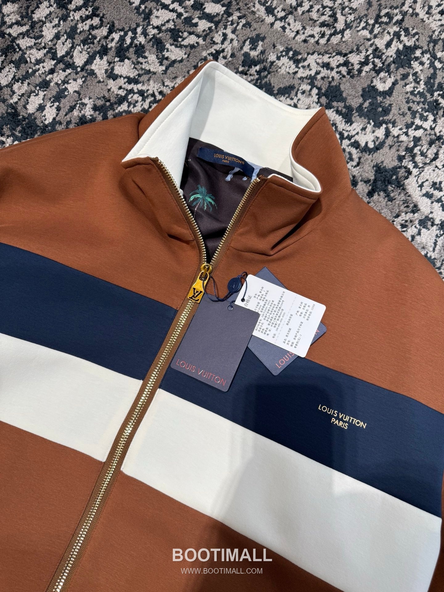 Louis Vuitton Colorblock Zip Jacket Light Khaki 루이비통 컬러블록 집업 자켓 라이트 카키 8