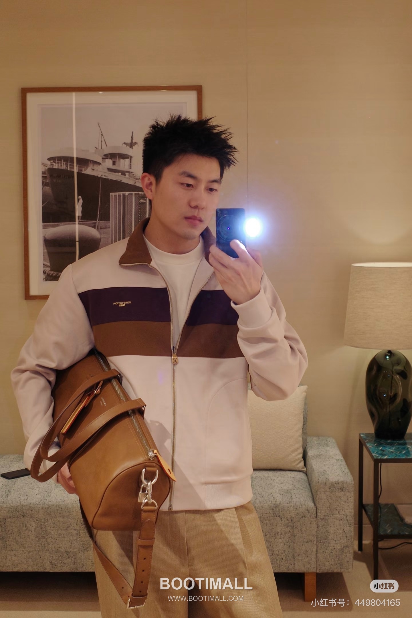 Louis Vuitton Colorblock Zip Jacket Light Khaki 루이비통 컬러블록 집업 자켓 라이트 카키 2