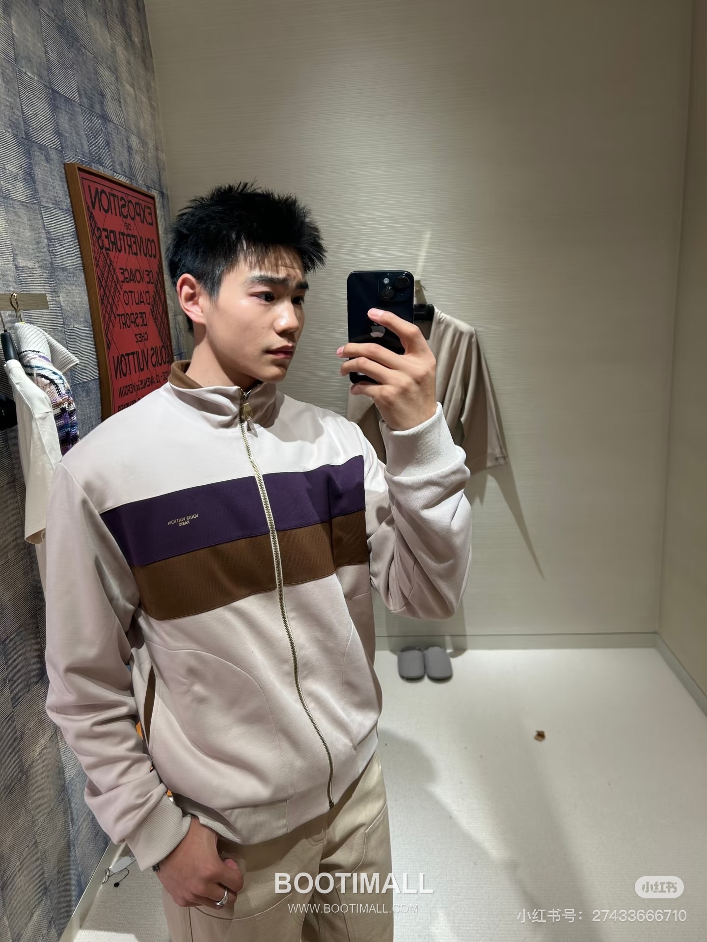 Louis Vuitton Colorblock Zip Jacket Light Khaki 루이비통 컬러블록 집업 자켓 라이트 카키 3