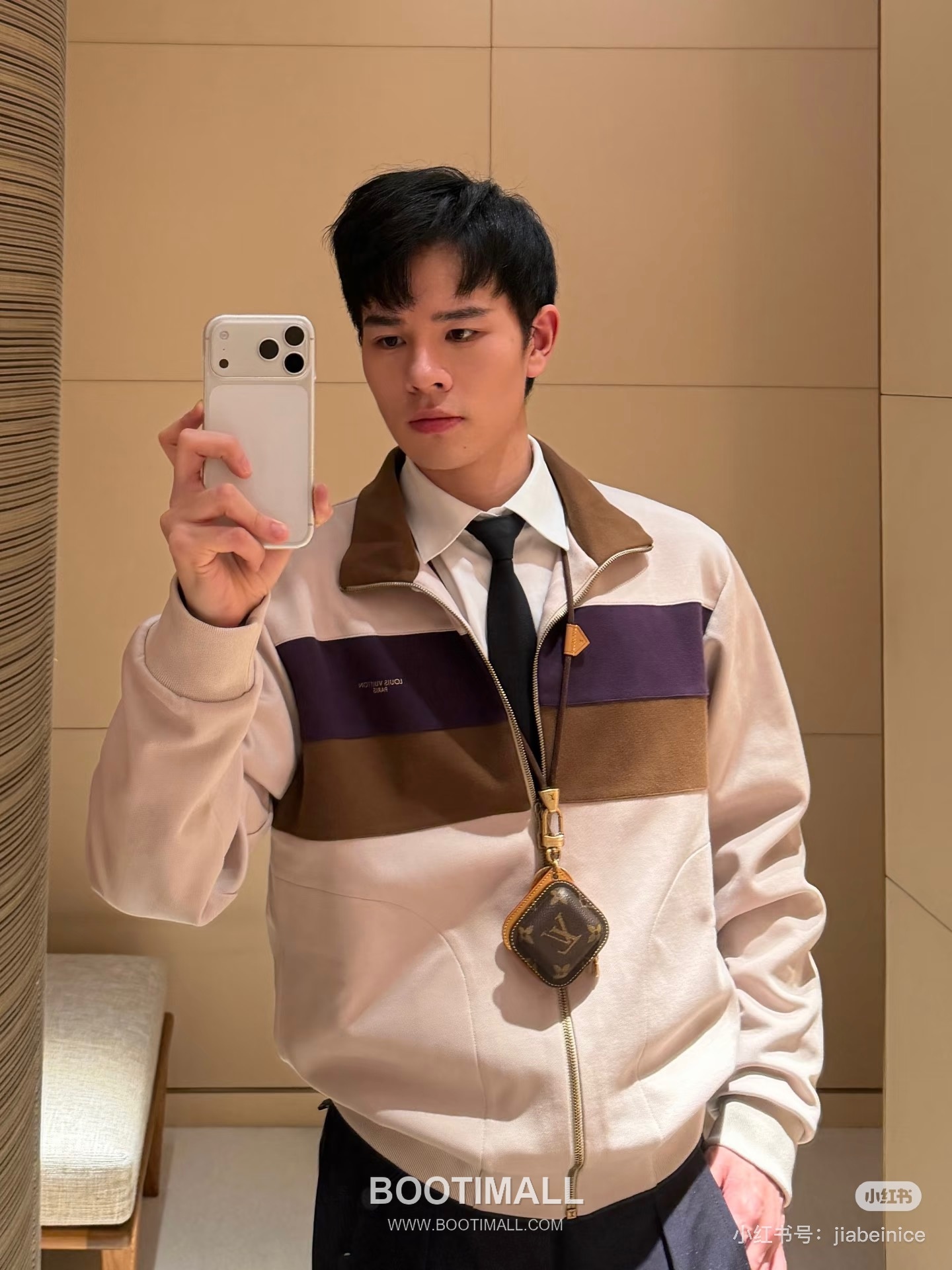 Louis Vuitton Colorblock Zip Jacket Light Khaki 루이비통 컬러블록 집업 자켓 라이트 카키 6