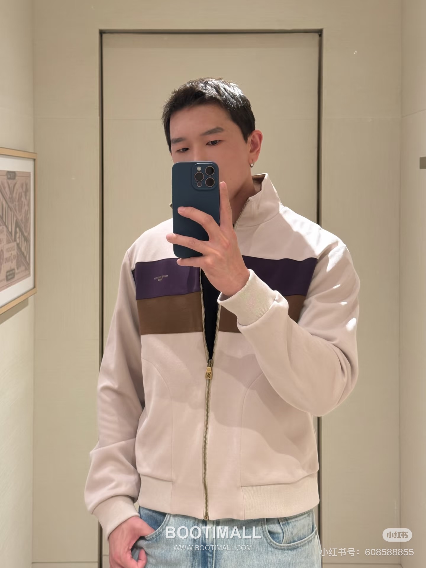 Louis Vuitton Colorblock Zip Jacket Light Khaki 루이비통 컬러블록 집업 자켓 라이트 카키 7