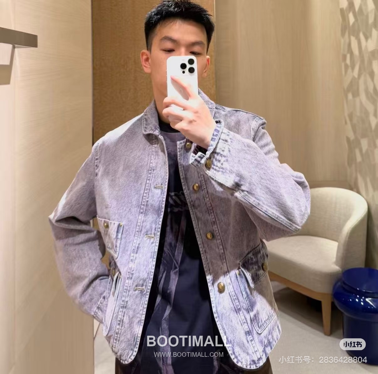 Amiri Denim Workwear Jacket Cotton Bleached Denim 블랙 스터드 데님 워크웨어 자켓 코튼 브리치드 데님 2