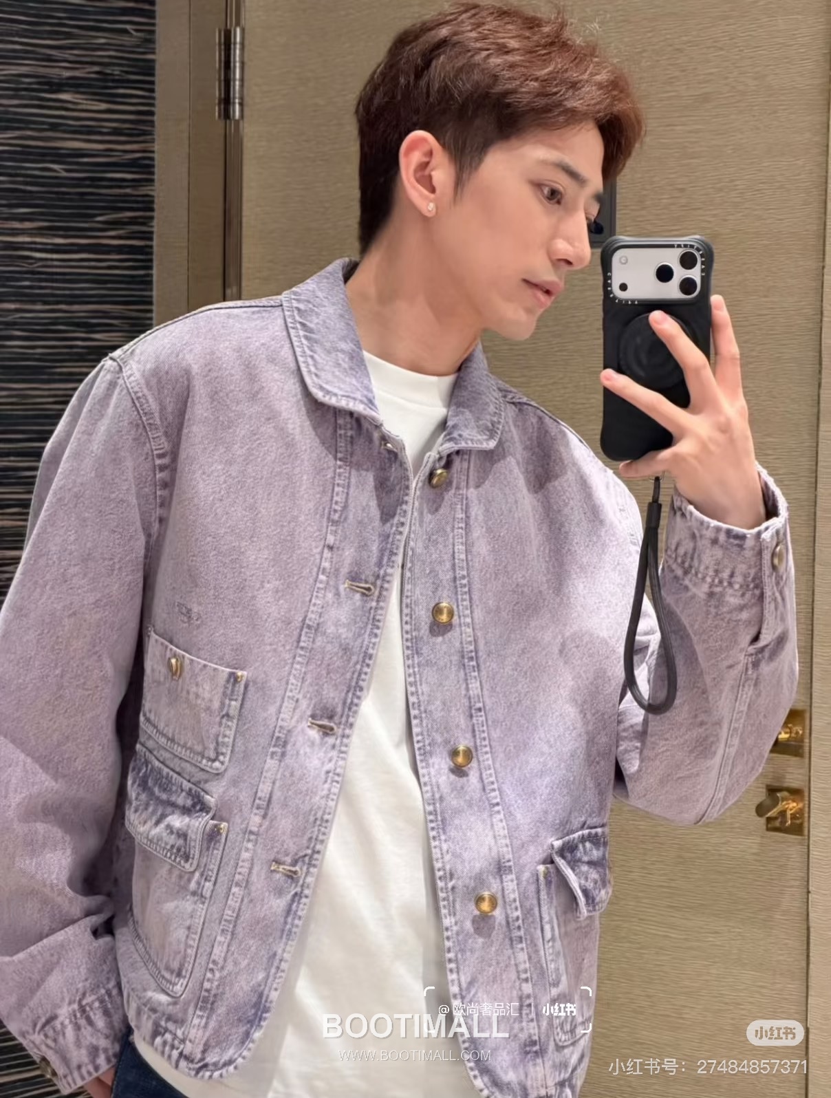 Amiri Denim Workwear Jacket Cotton Bleached Denim 블랙 스터드 데님 워크웨어 자켓 코튼 브리치드 데님 11