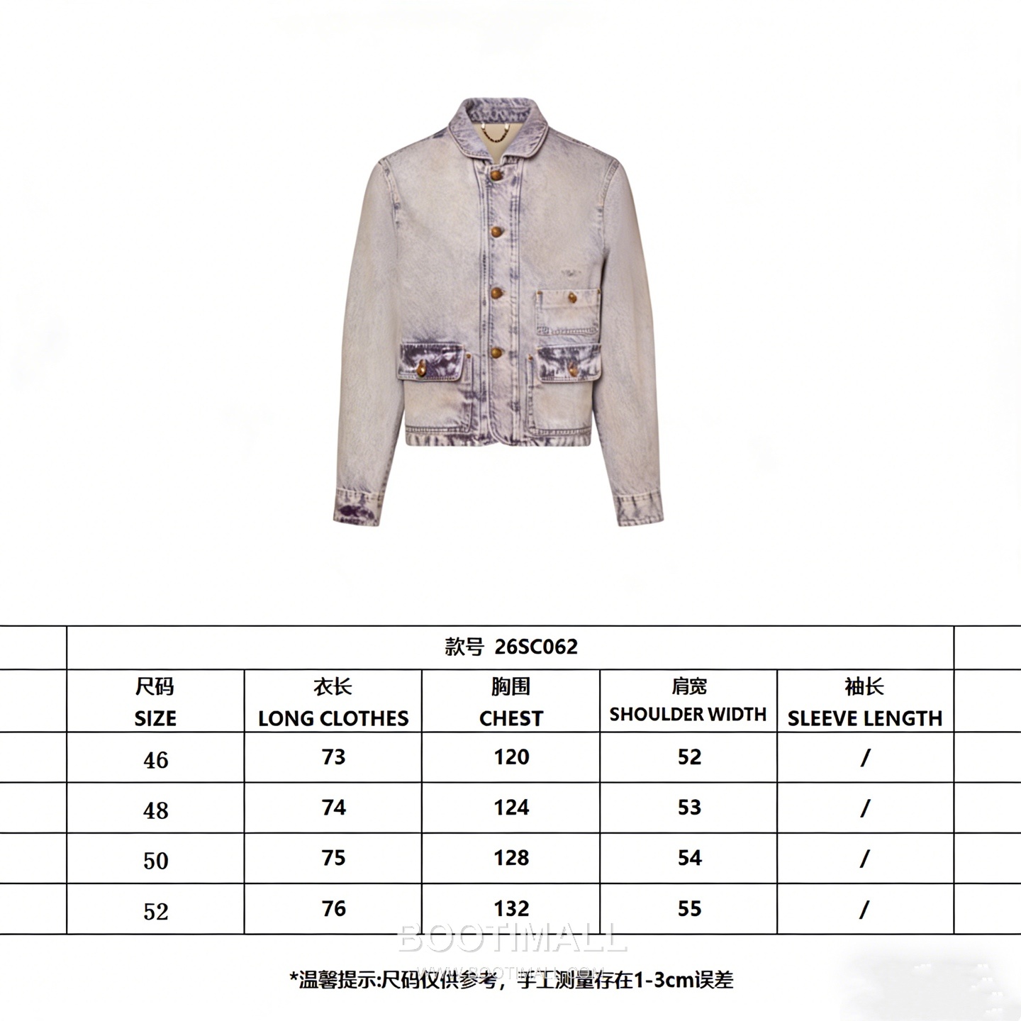 Amiri Denim Workwear Jacket Cotton Bleached Denim 블랙 스터드 데님 워크웨어 자켓 코튼 브리치드 데님 12