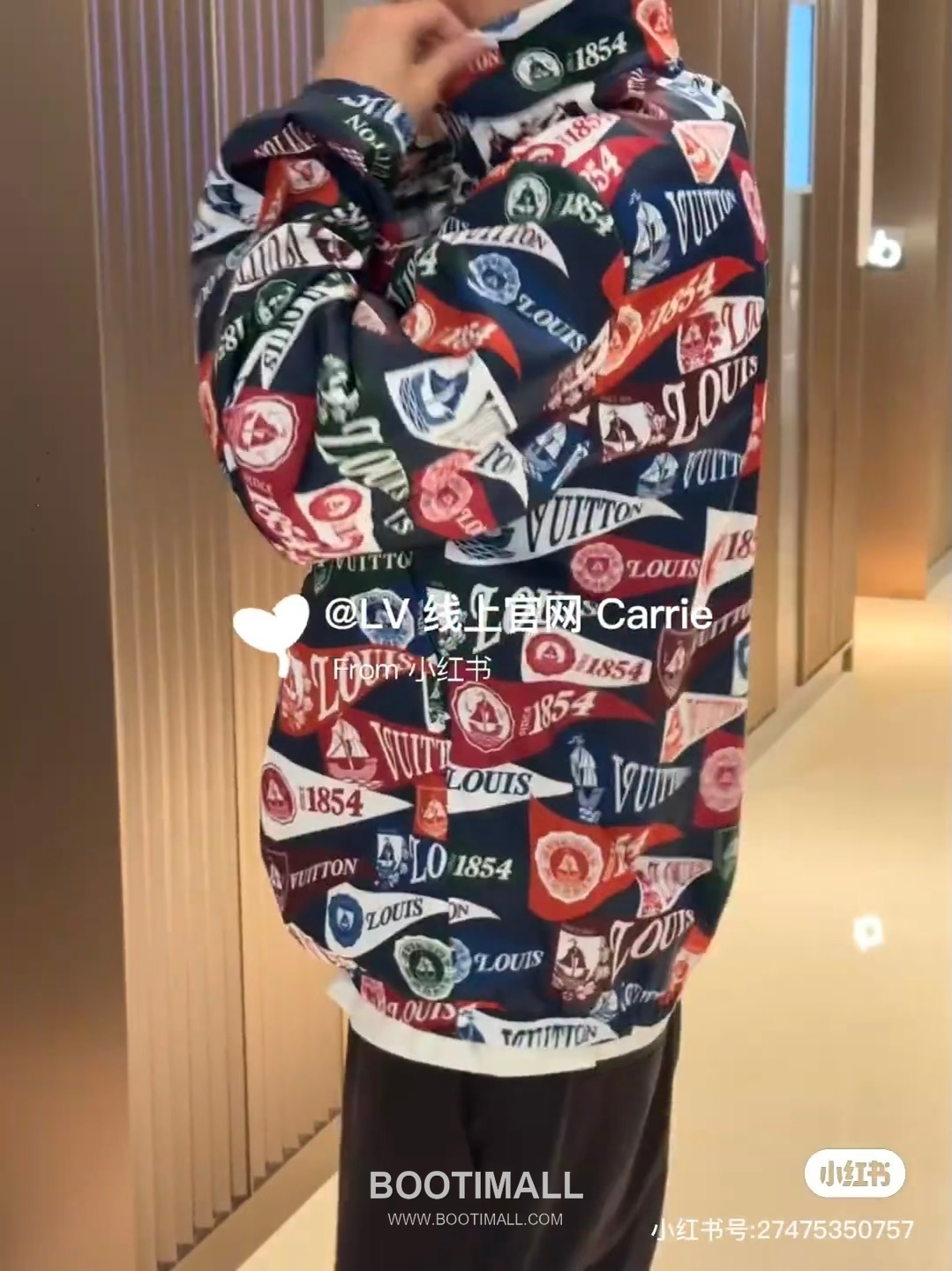 Louis Vuitton All-Over Print Jacket 루이비통 올오버 프린트 자켓 6