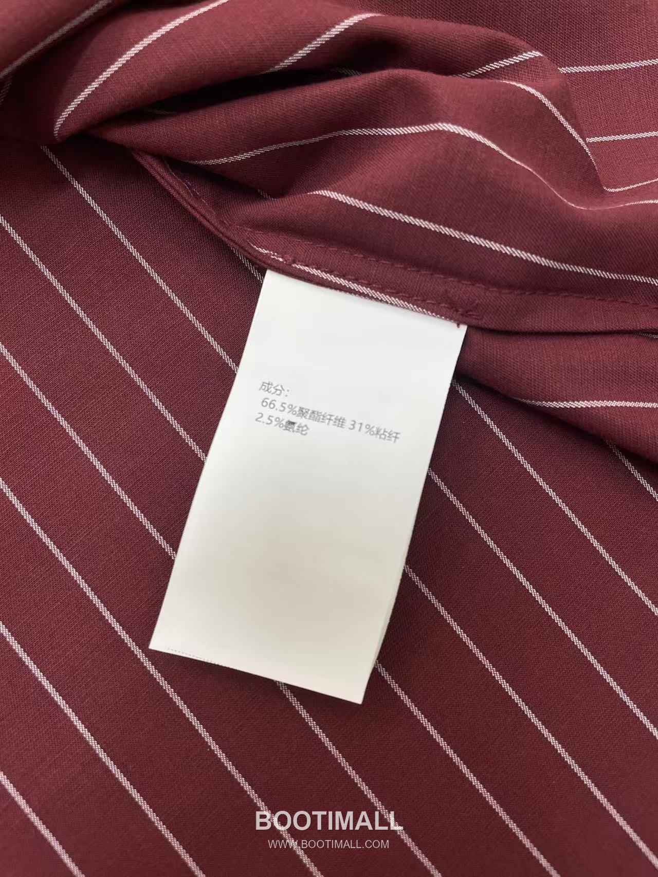 Amiri Striped Button Shirt Viscose Fiber 100% Burgundy 블랙 스터드 스트라이프 버튼 셔츠 비스코스 100% 버건디 10