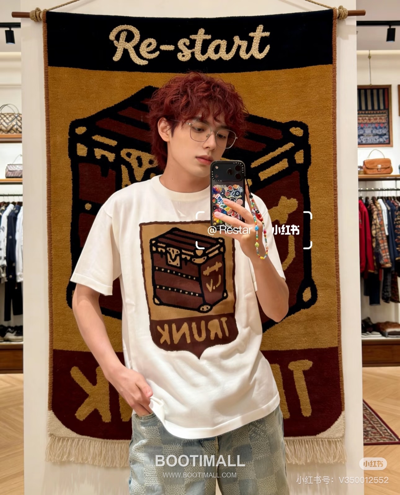 Louis Vuitton Printed Knit Tee T-shirt 루이비통 프린트 니트 티셔츠 4