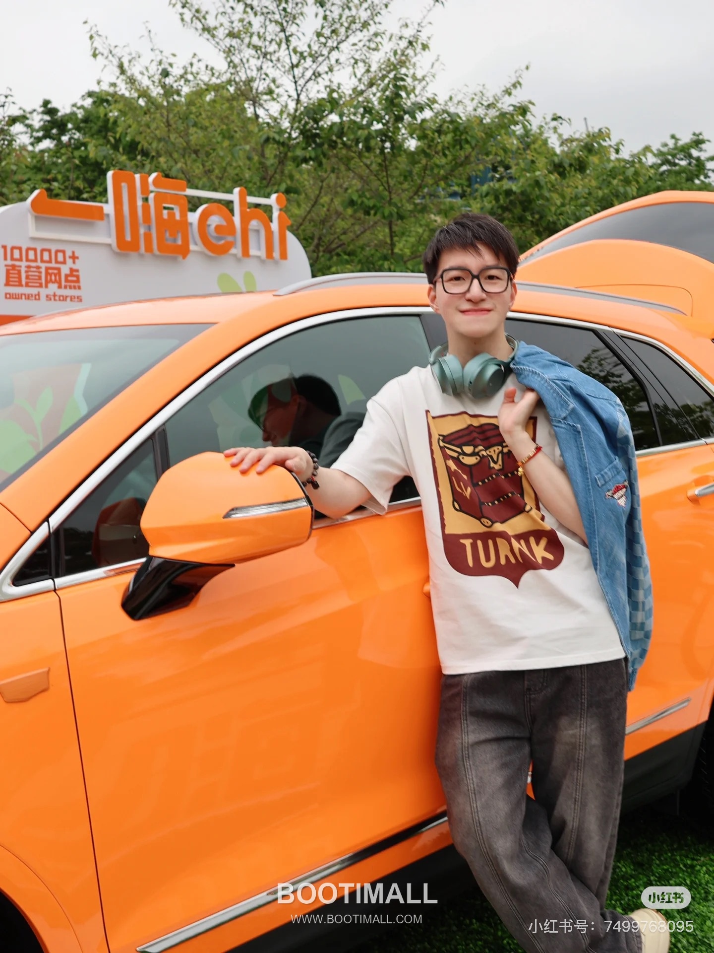 Louis Vuitton Printed Knit Tee T-shirt 루이비통 프린트 니트 티셔츠 8