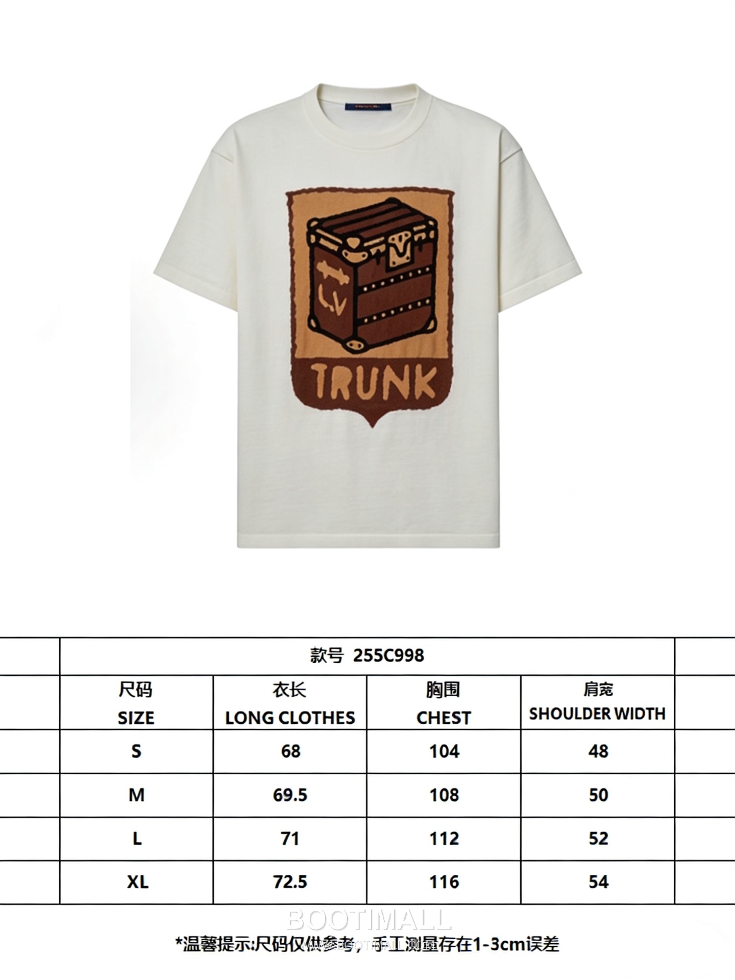 Louis Vuitton Printed Knit Tee T-shirt 루이비통 프린트 니트 티셔츠 17