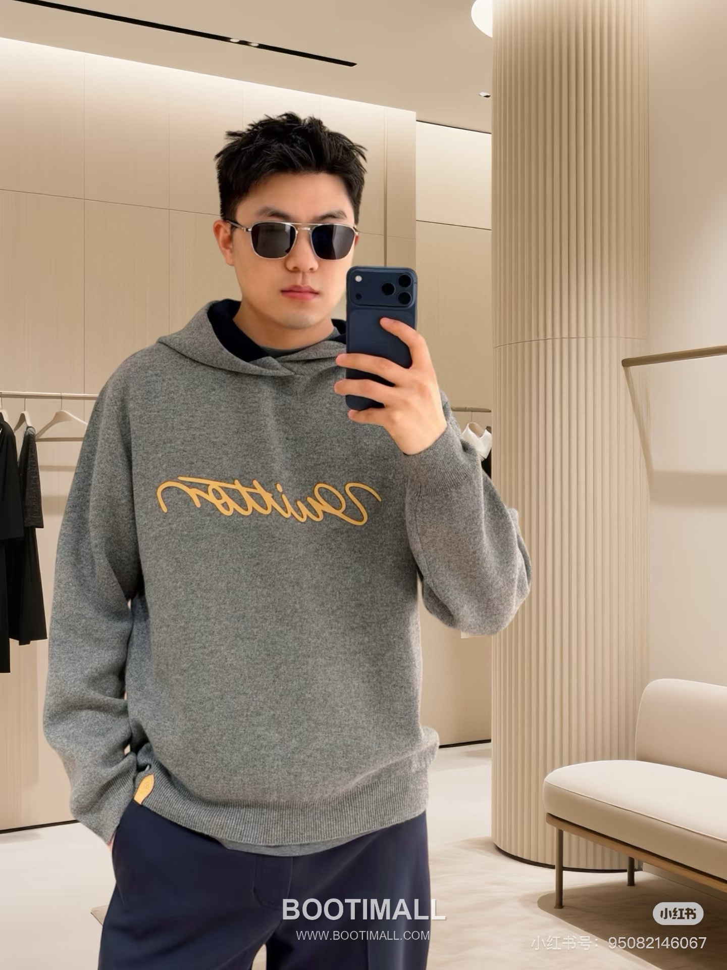 Louis Vuitton Beaded Logo Hoodie Black 루이비통 비즈 로고 후드 블랙 1