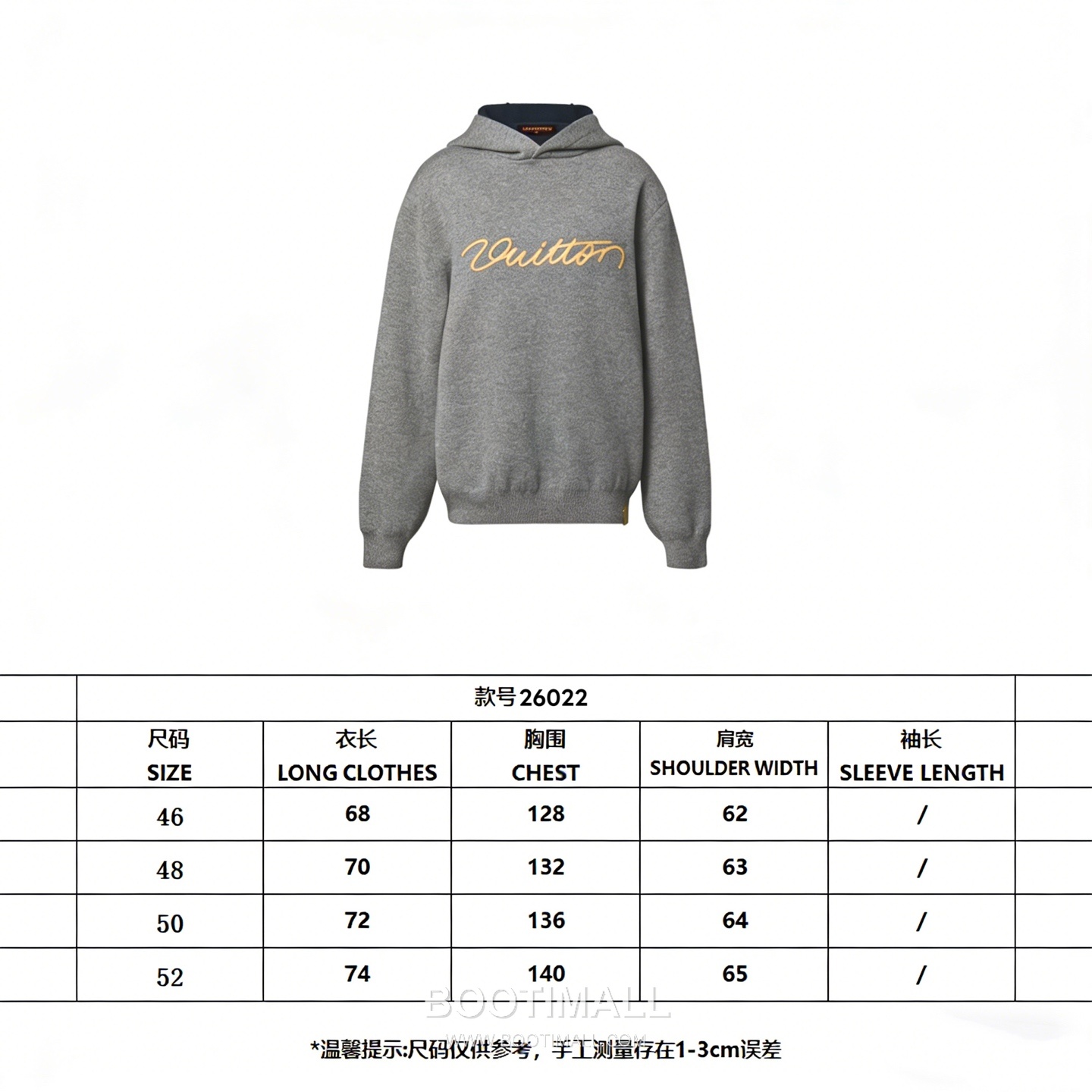 Louis Vuitton Beaded Logo Hoodie Black 루이비통 비즈 로고 후드 블랙 12