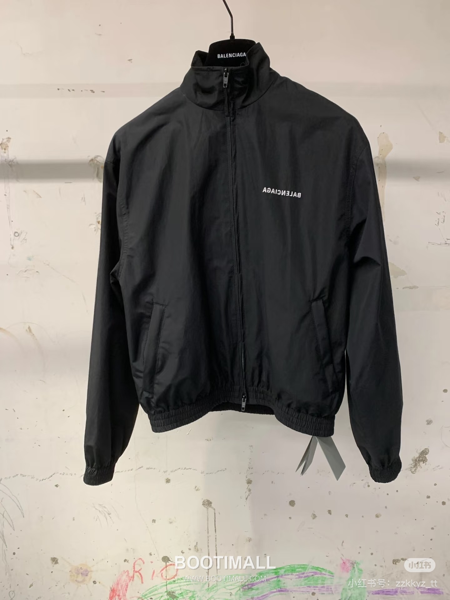 Balenciaga Logo Track Jacket 발렌시아가 로고 트랙 자켓 3