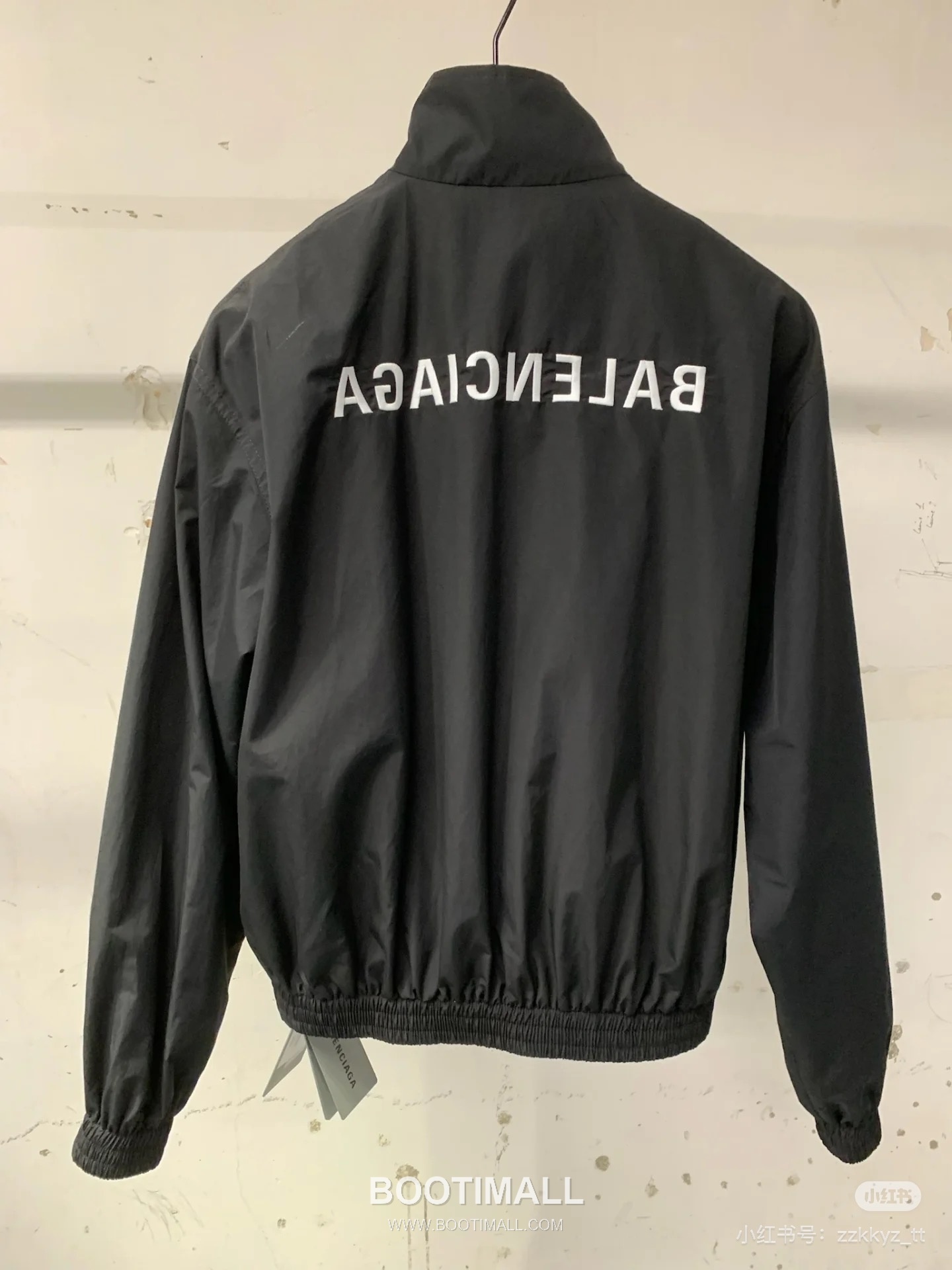Balenciaga Logo Track Jacket 발렌시아가 로고 트랙 자켓 4